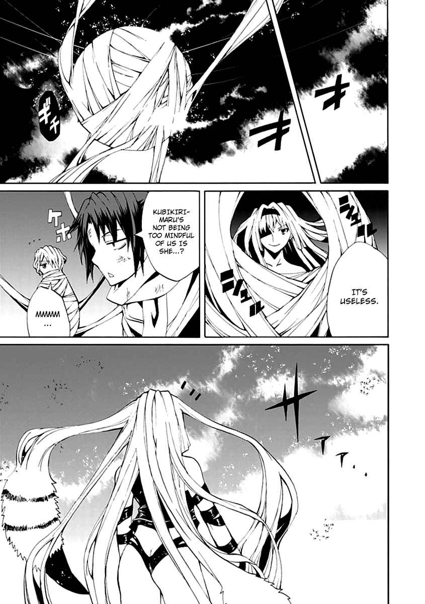 Page 13 Chapter 12 Kyousou no Simulacra
