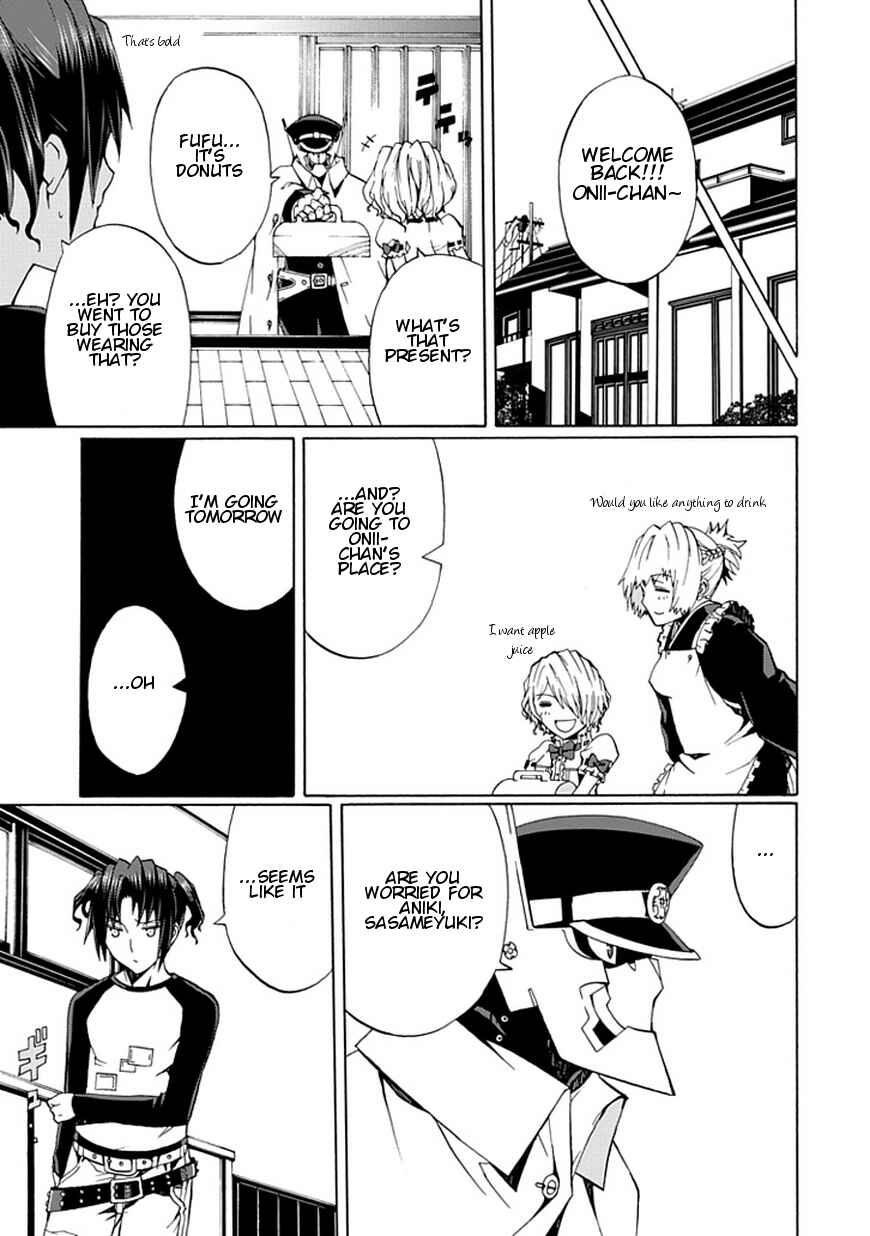 Page 10 Chapter 19 Kyousou no Simulacra