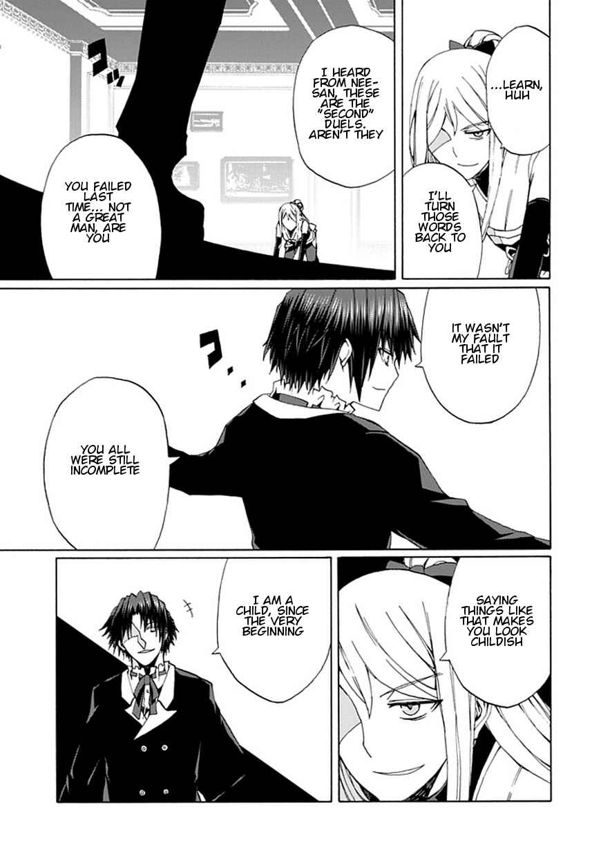 Page 30 Chapter 19 Kyousou no Simulacra