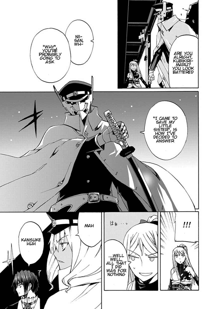 Page 11 Chapter 20 Kyousou no Simulacra