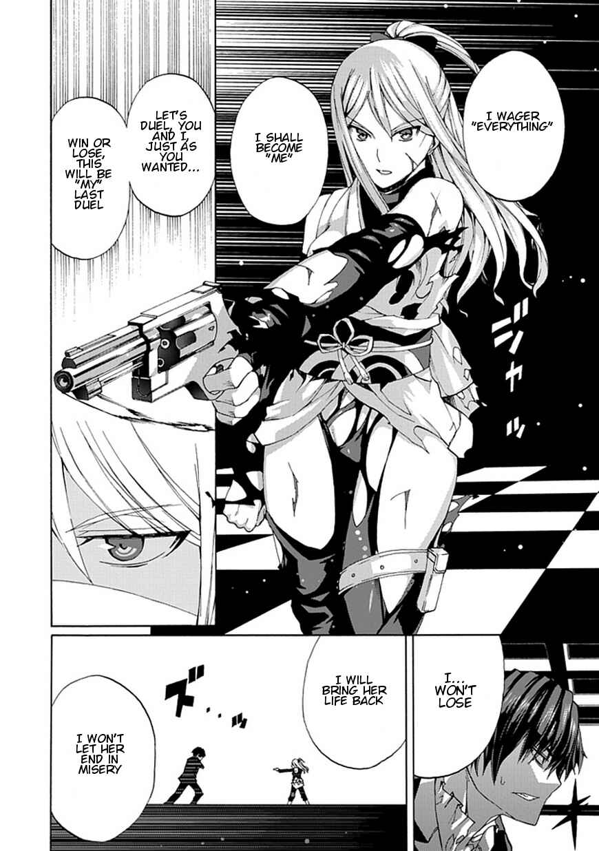 Page 30 Chapter 20 Kyousou no Simulacra