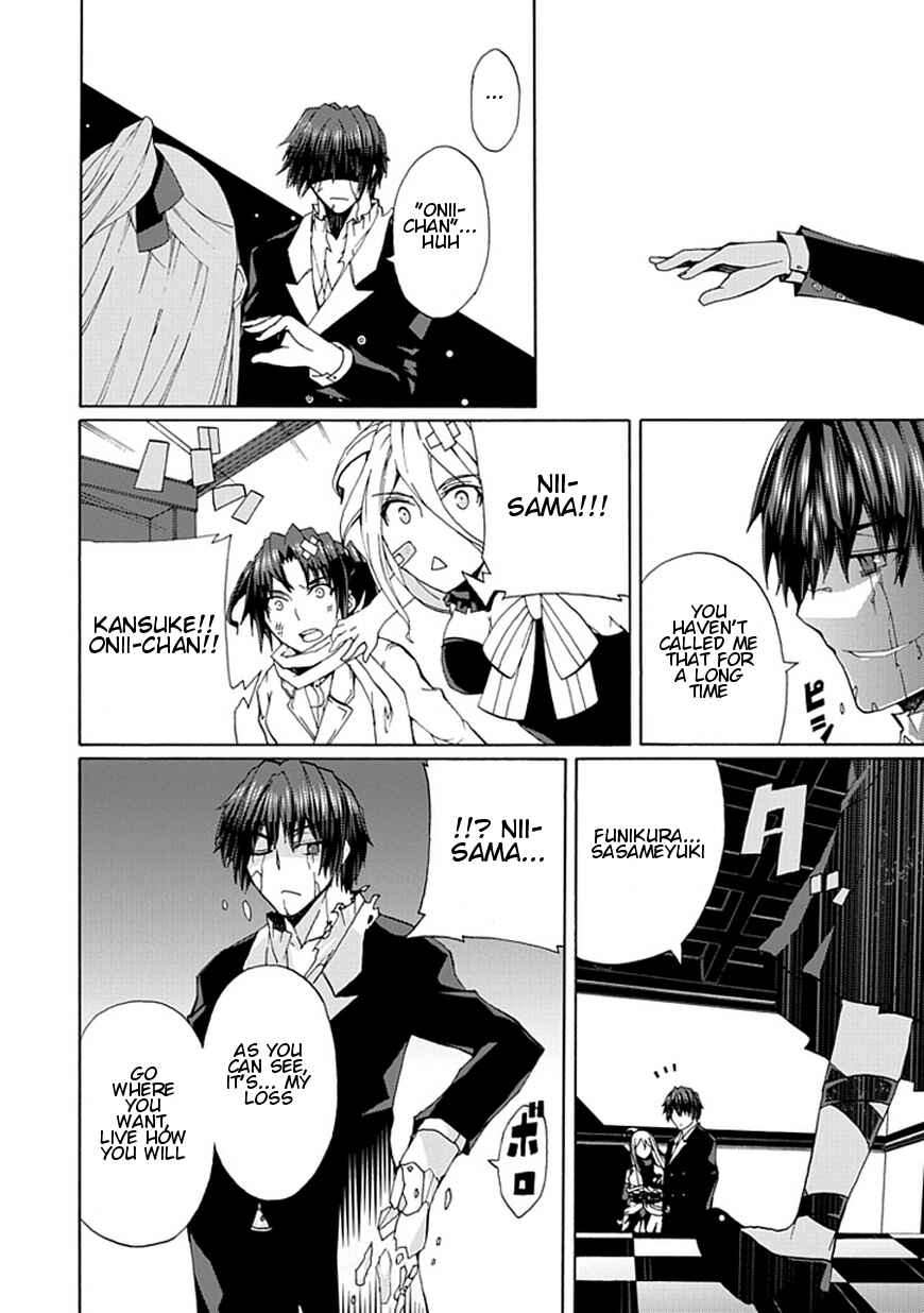 Page 34 Chapter 20 Kyousou no Simulacra