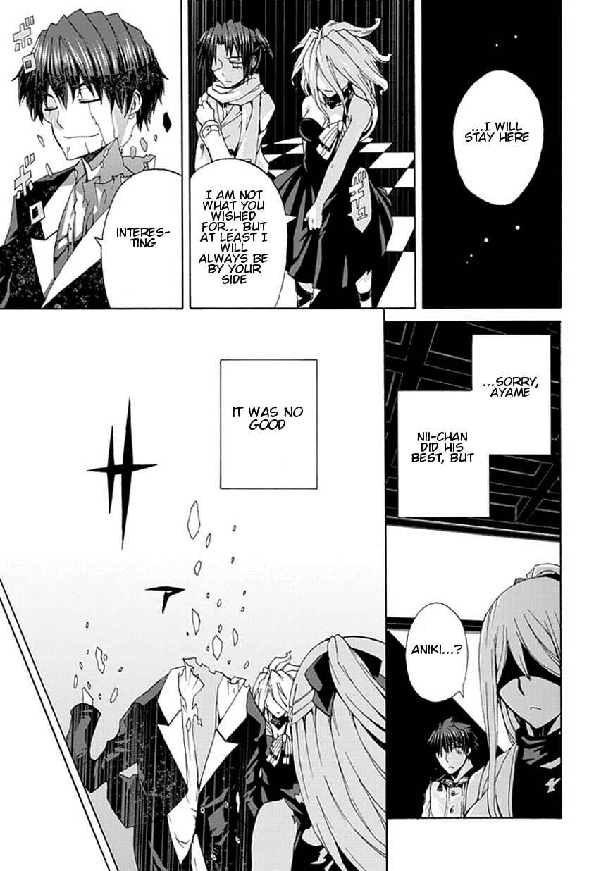 Page 35 Chapter 20 Kyousou no Simulacra