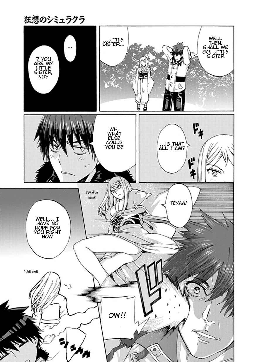 Page 37 Chapter 20 Kyousou no Simulacra