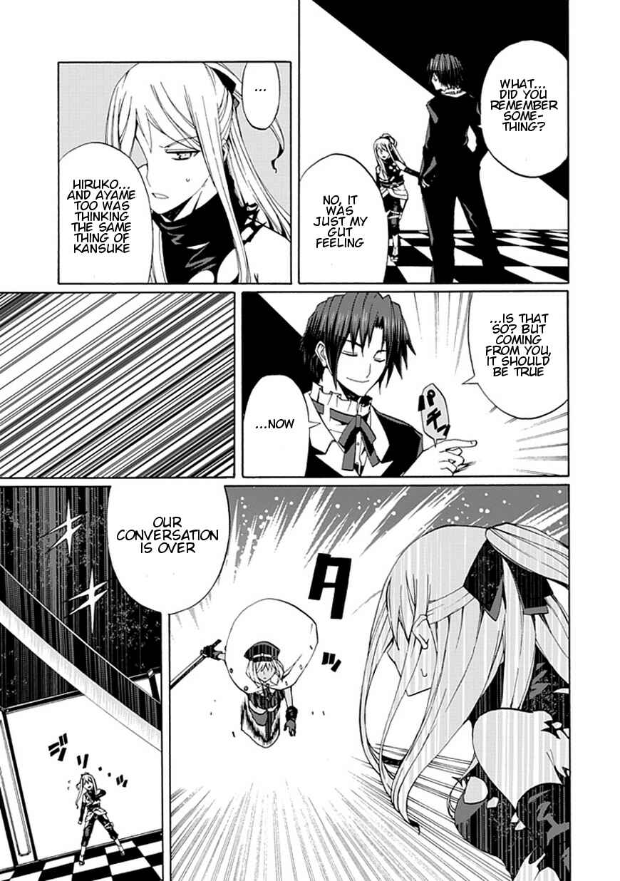 Page 9 Chapter 20 Kyousou no Simulacra