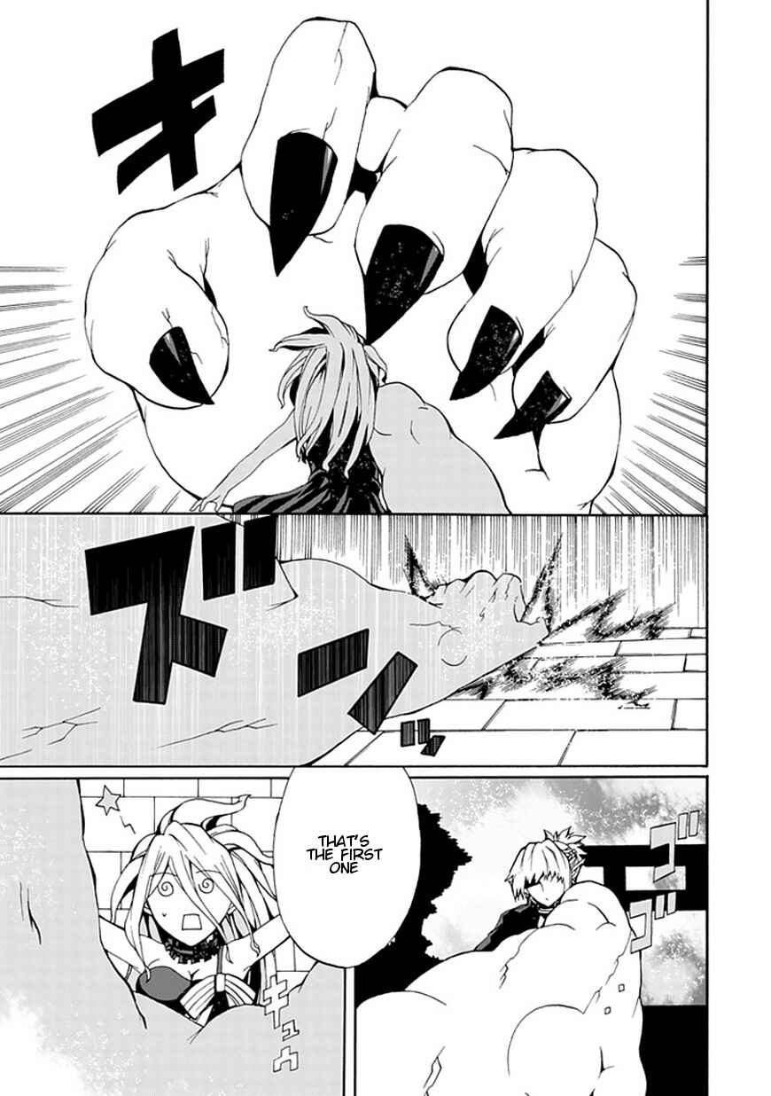 Page 10 Chapter 15 Kyousou no Simulacra