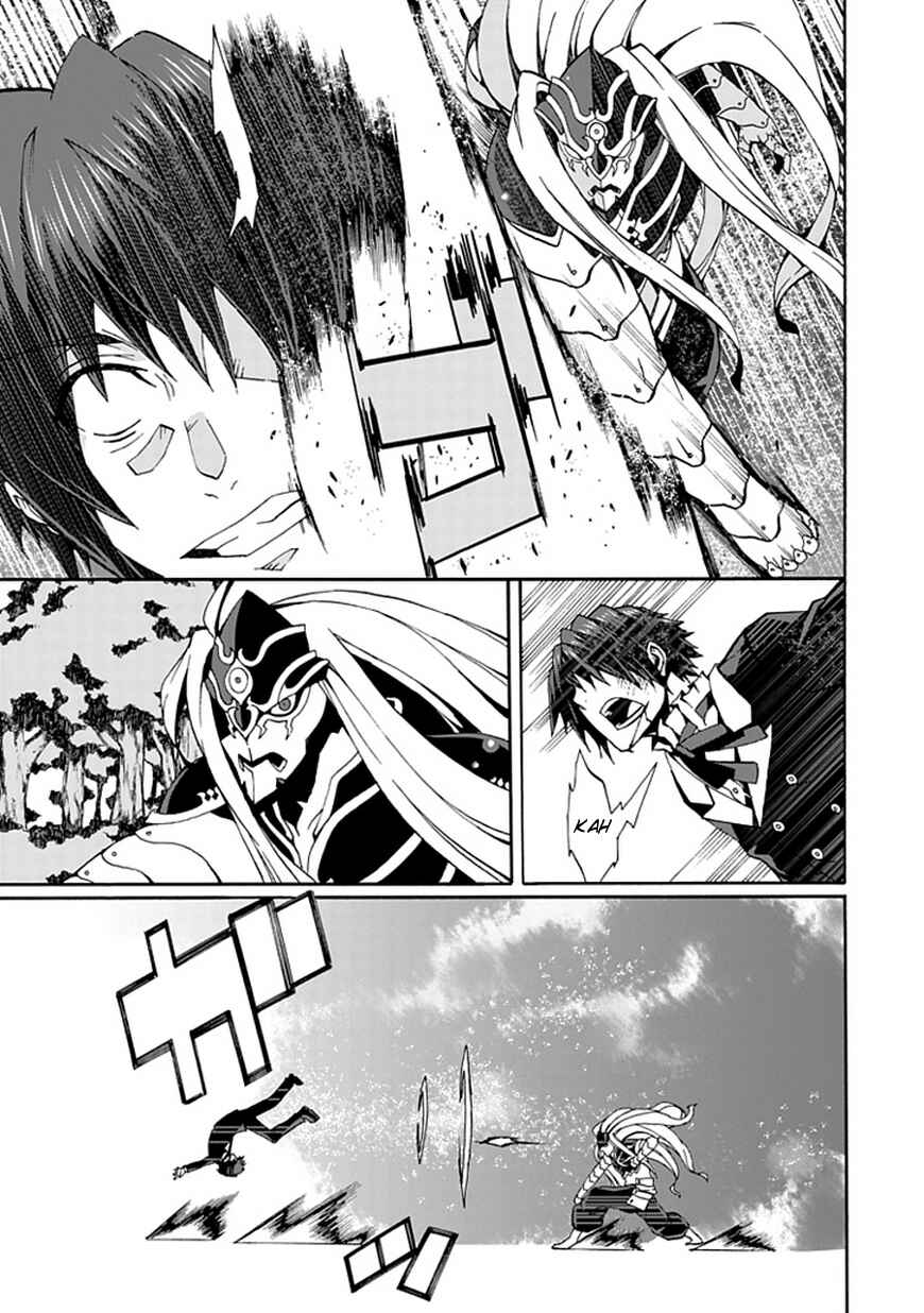 Page 28 Chapter 15 Kyousou no Simulacra