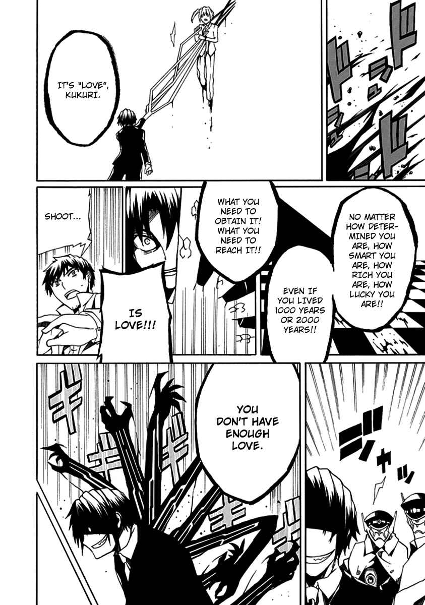 Page 14 Chapter 8 Kyousou no Simulacra