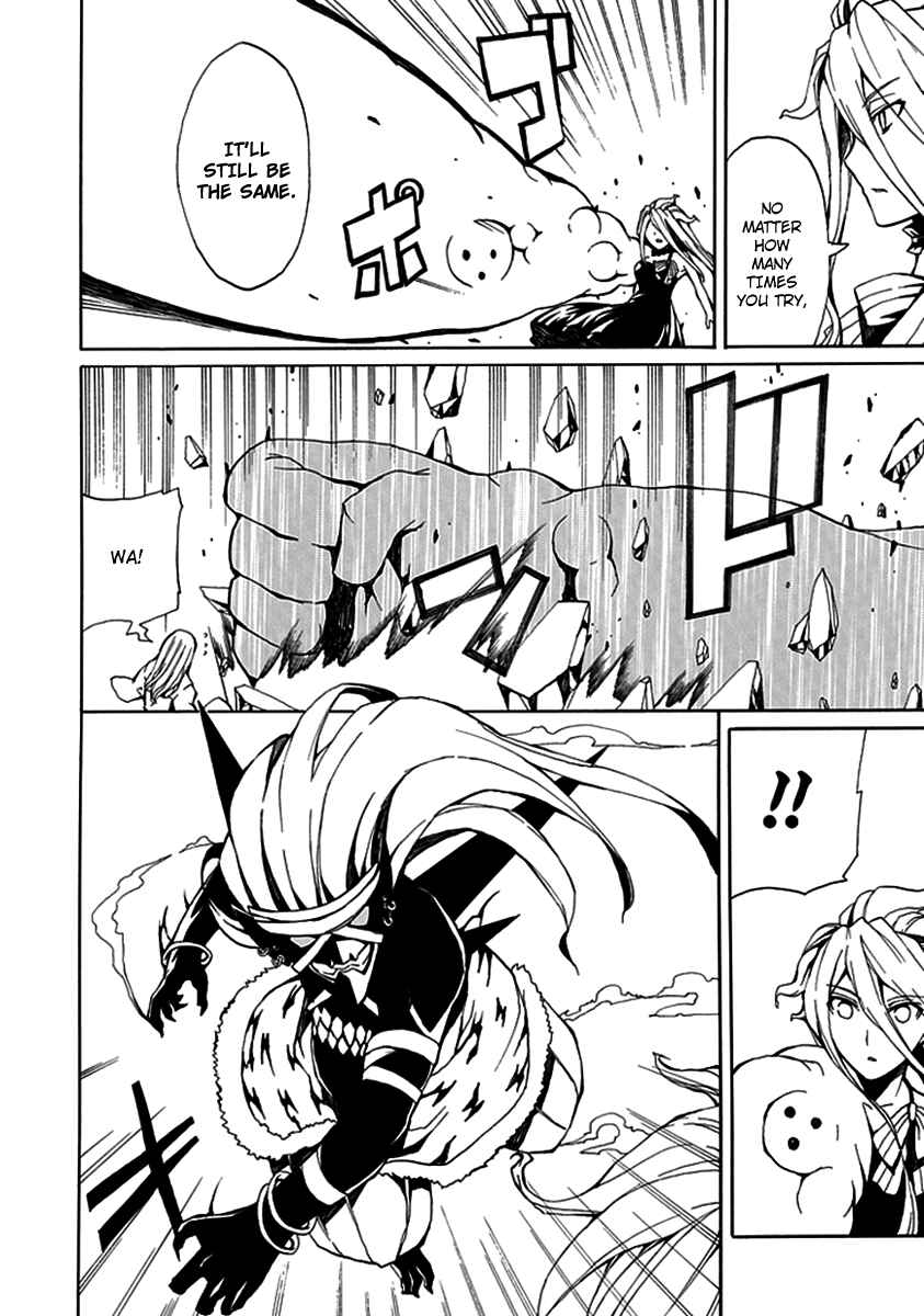Page 18 Chapter 8 Kyousou no Simulacra