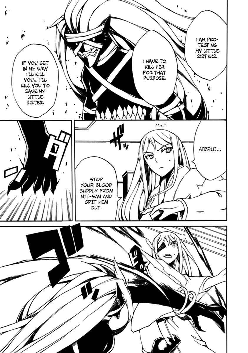 Page 21 Chapter 8 Kyousou no Simulacra