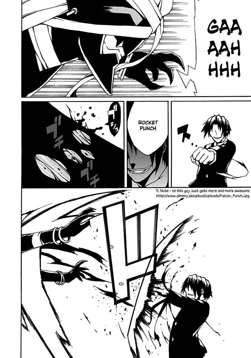 Page 28 Chapter 8 Kyousou no Simulacra