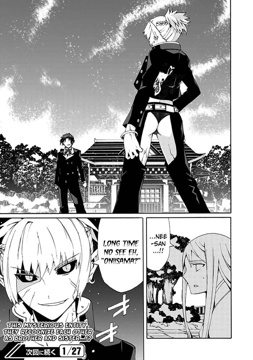 Page 36 Chapter 14 Kyousou no Simulacra