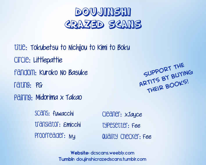 Page 31 Chapter Unknown_7ccc Kuroko no Basket - Tokubetsu to Nichijou to Kimi to Boku (Doujinshi)