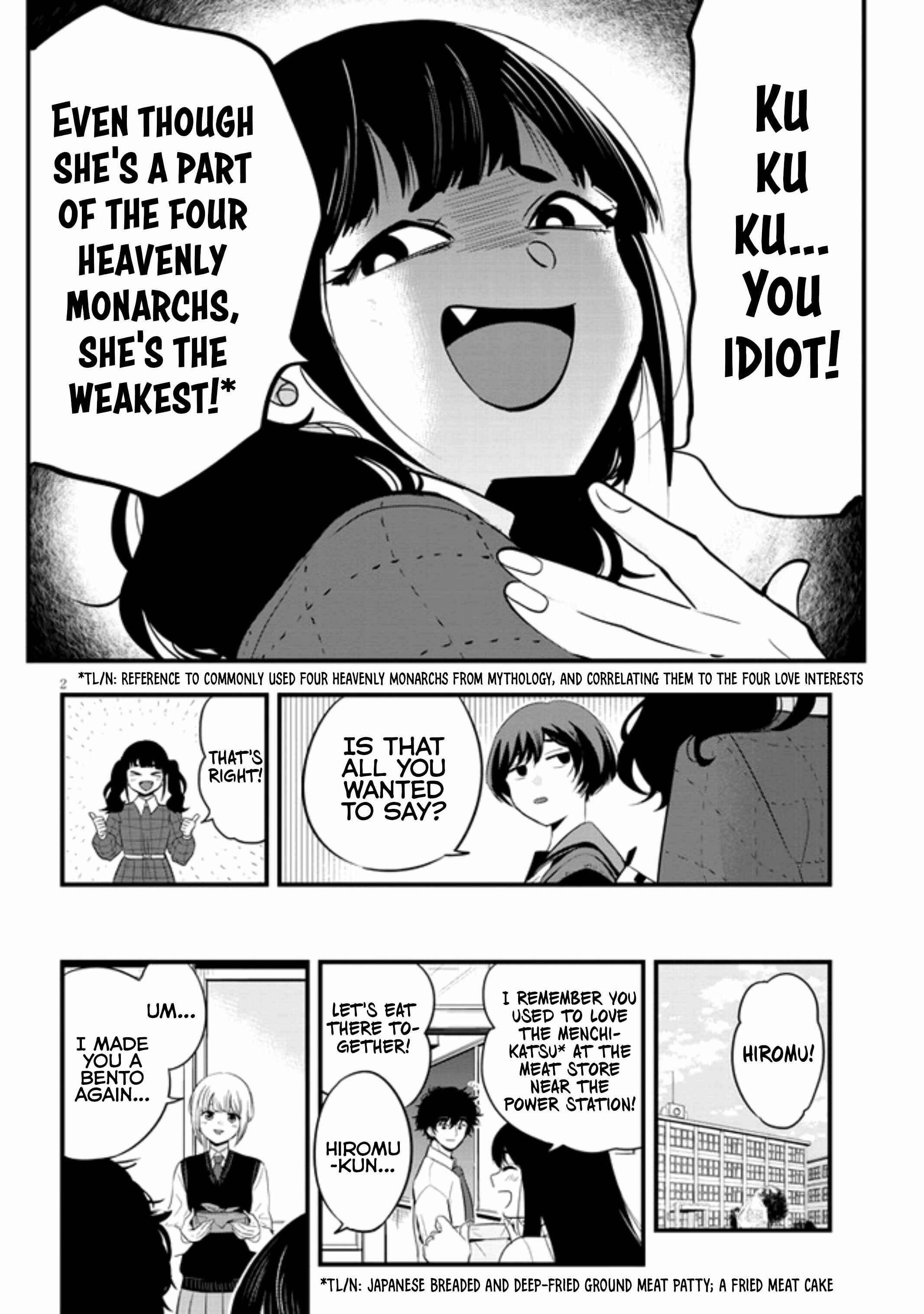 Page 2 Chapter 21 At That Time, the Battle Began