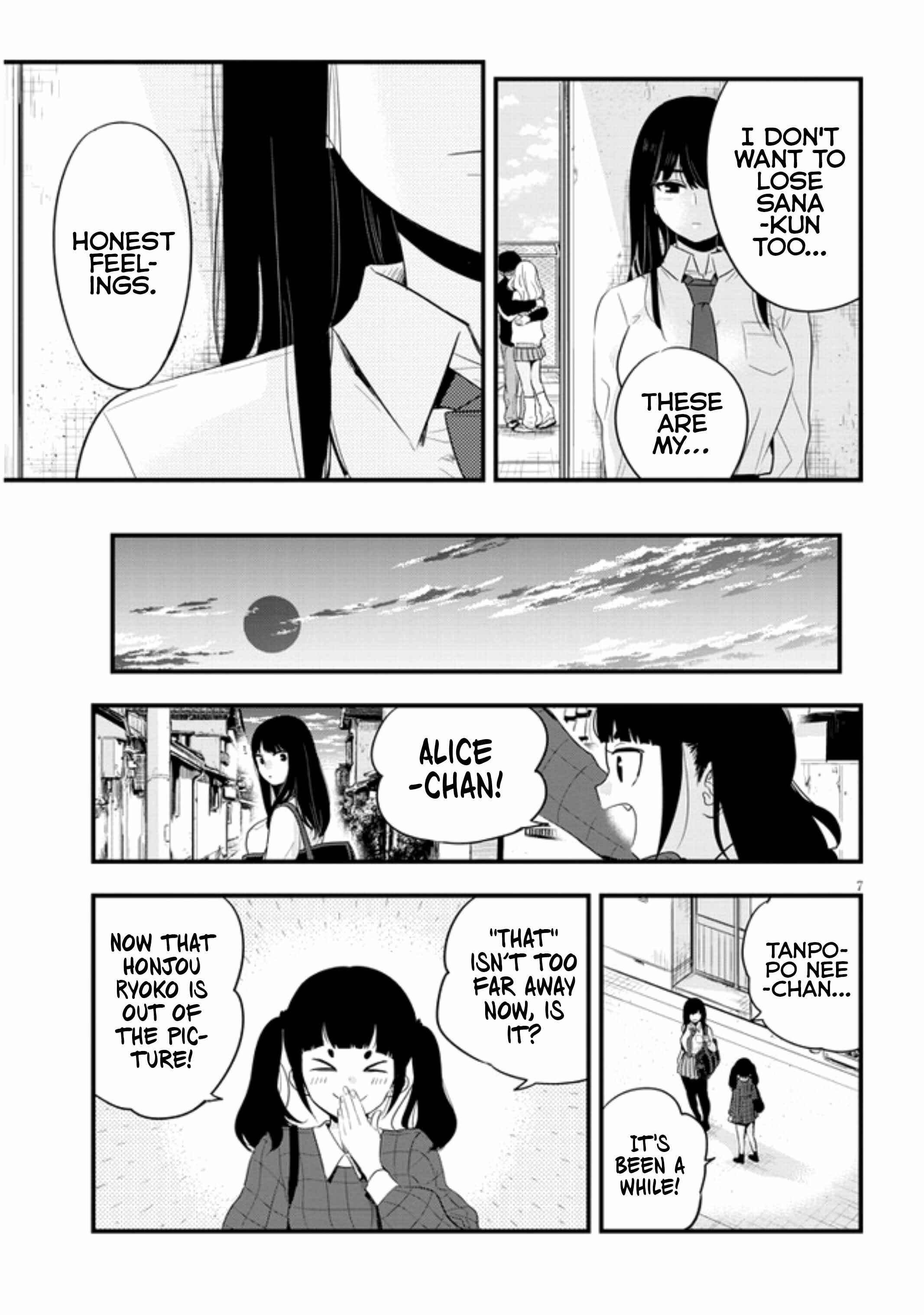 Page 7 Chapter 21 At That Time, the Battle Began