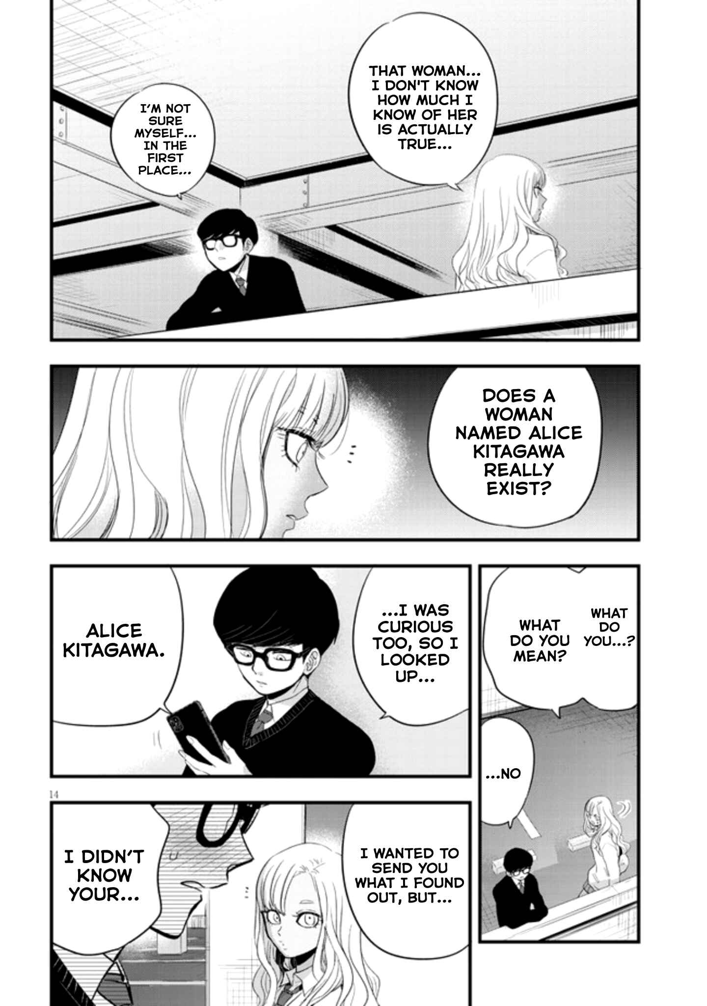 Page 14 Chapter 9 At That Time, the Battle Began