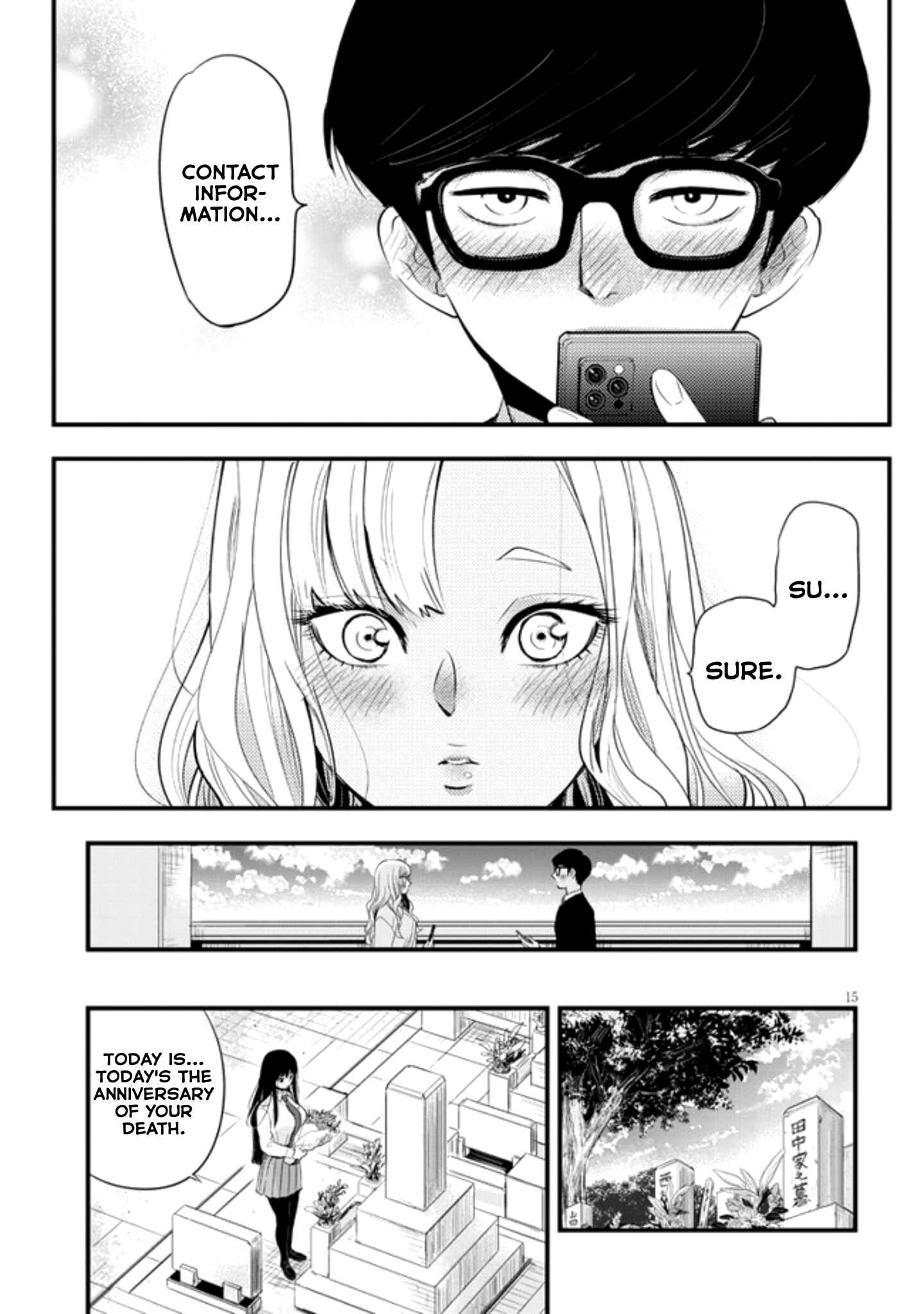Page 15 Chapter 9 At That Time, the Battle Began