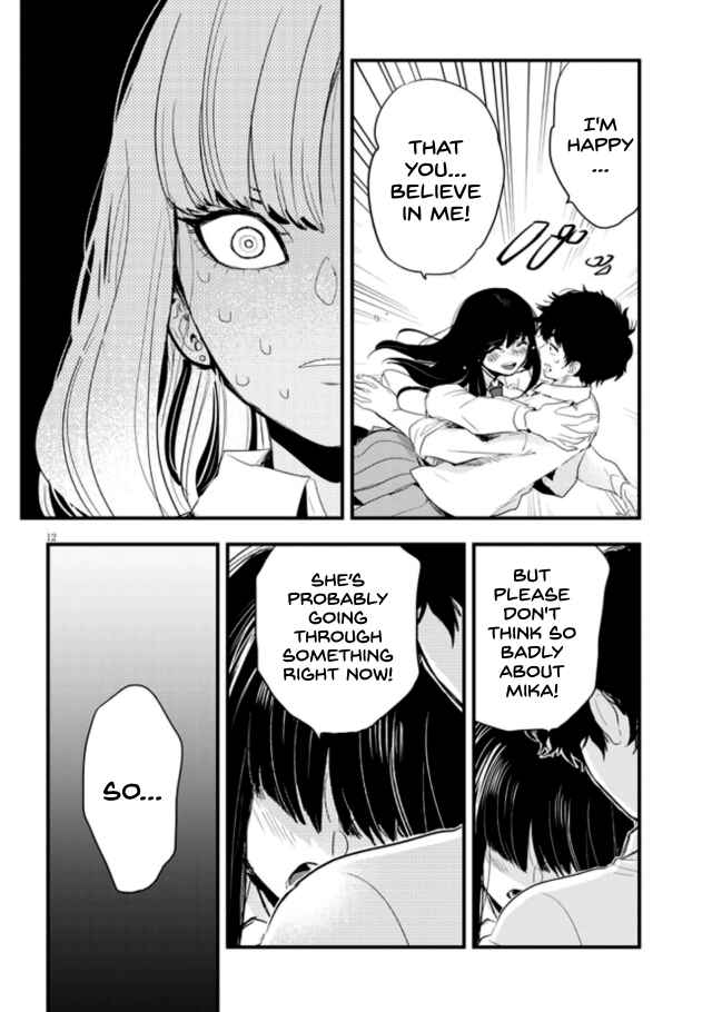 Page 12 Chapter 11 At That Time, the Battle Began