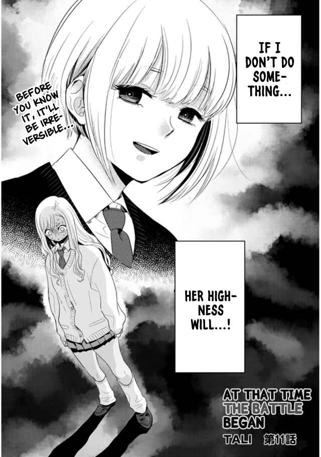 Page 2 Chapter 11 At That Time, the Battle Began