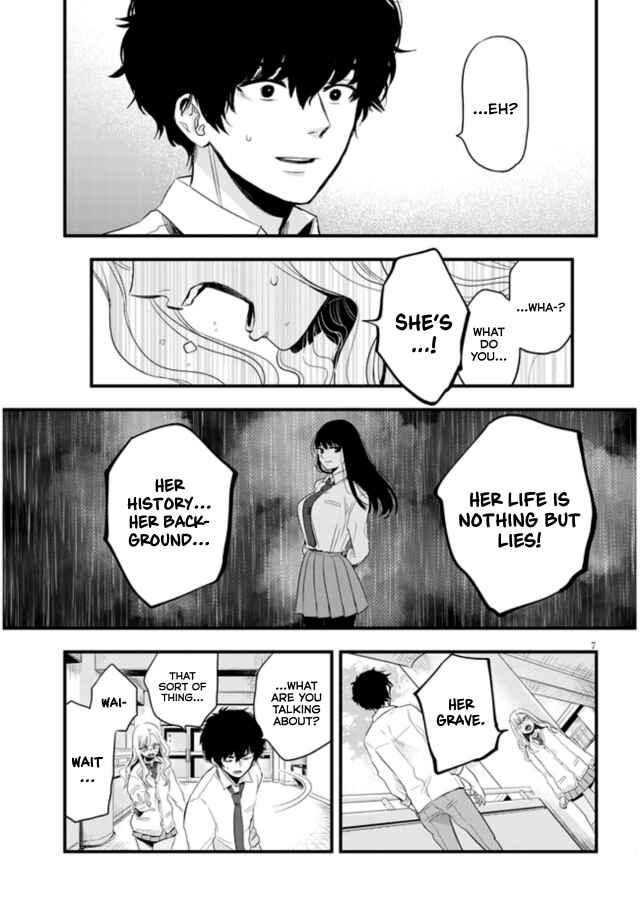 Page 7 Chapter 11 At That Time, the Battle Began