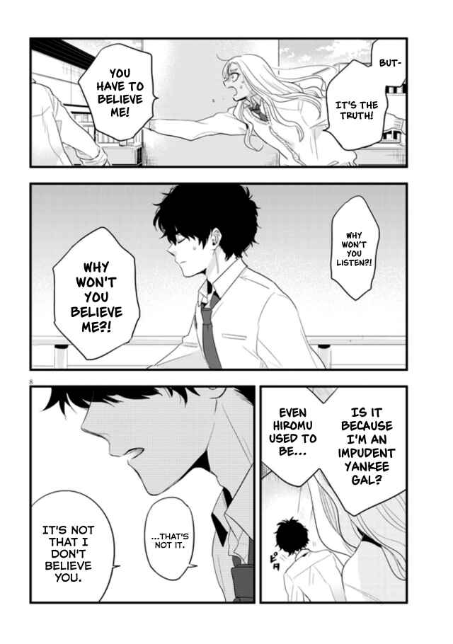 Page 8 Chapter 11 At That Time, the Battle Began