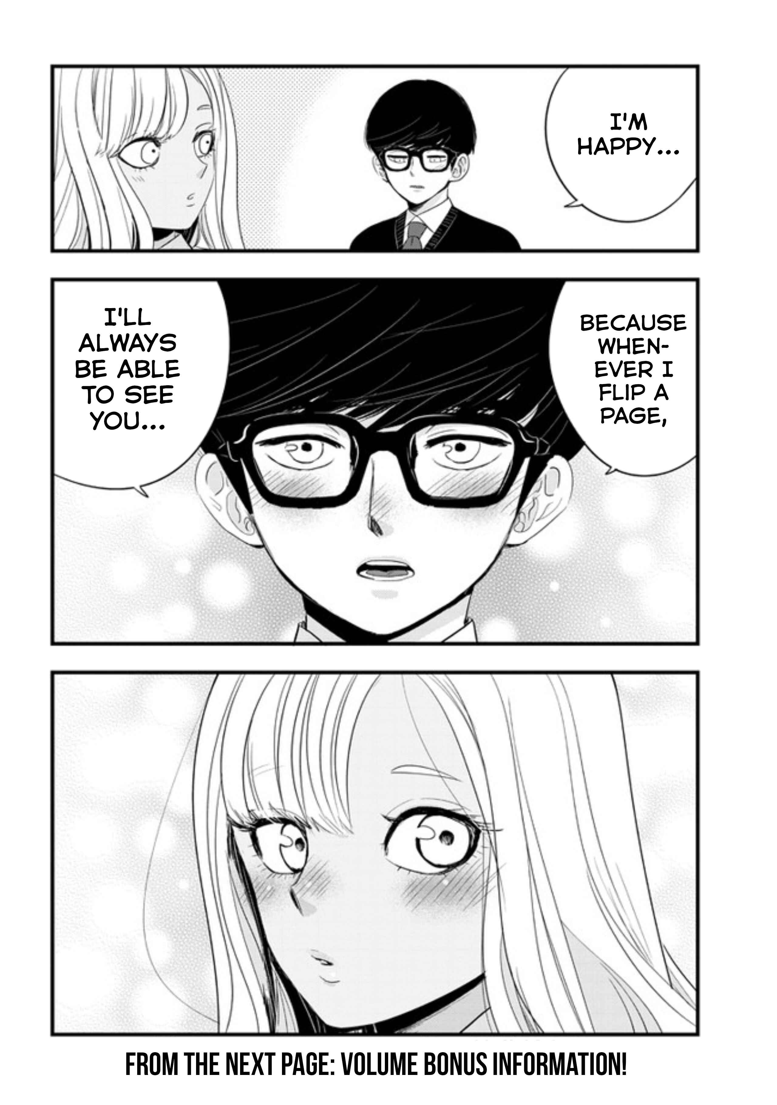 Page 2 Chapter 15.5 At That Time, the Battle Began