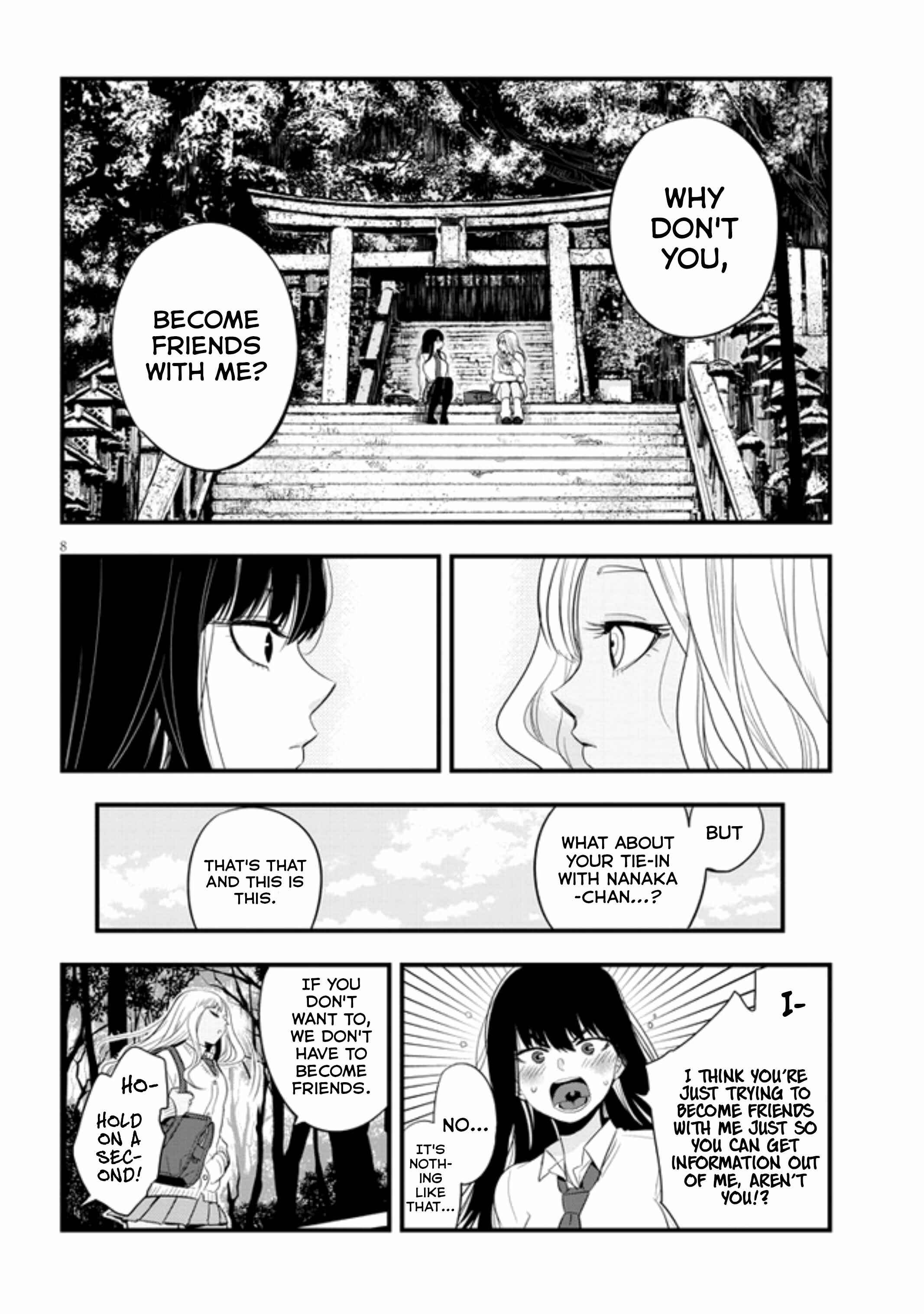 Page 8 Chapter 18 At That Time, the Battle Began