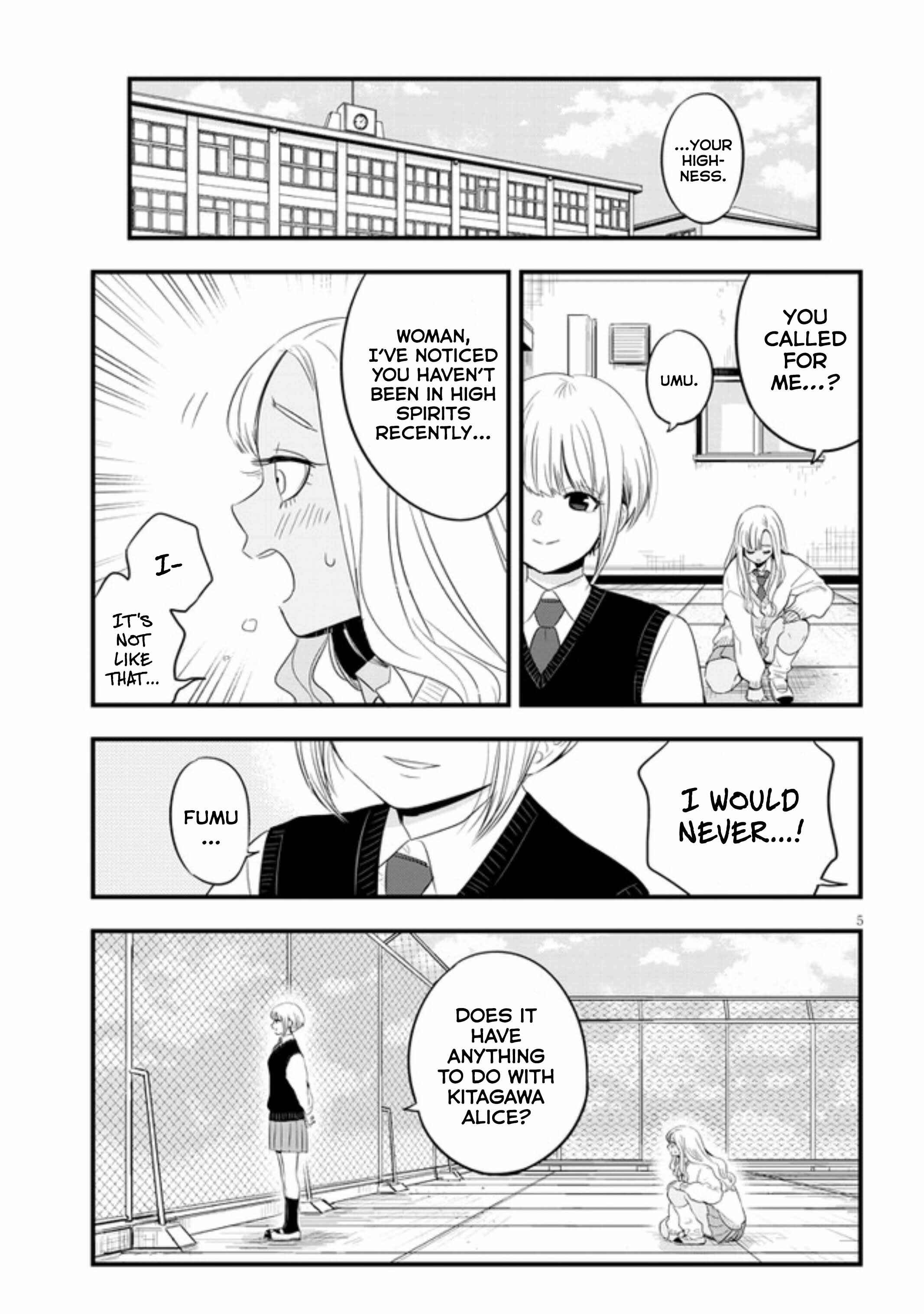 Page 5 Chapter 20 At That Time, the Battle Began