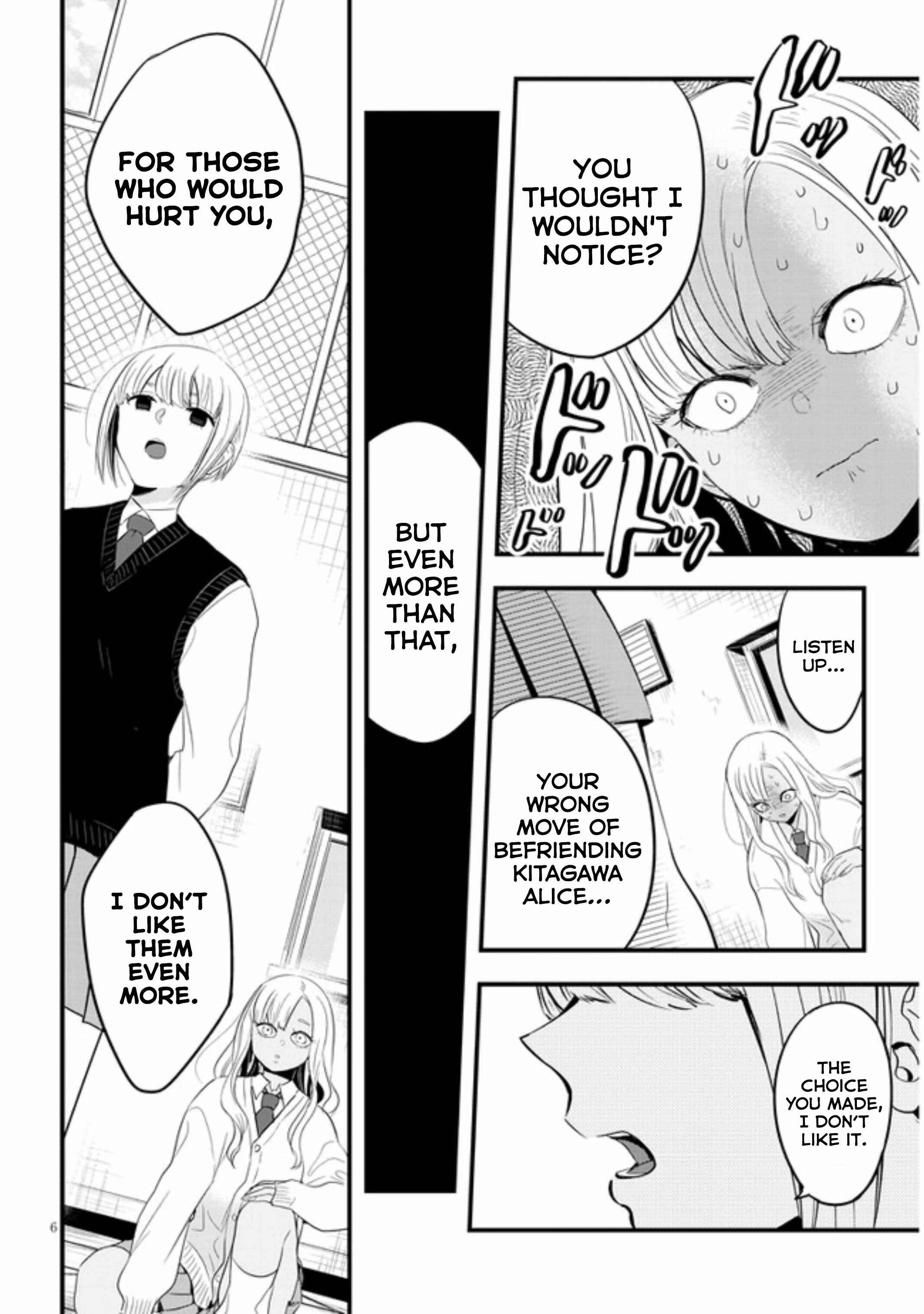 Page 6 Chapter 20 At That Time, the Battle Began