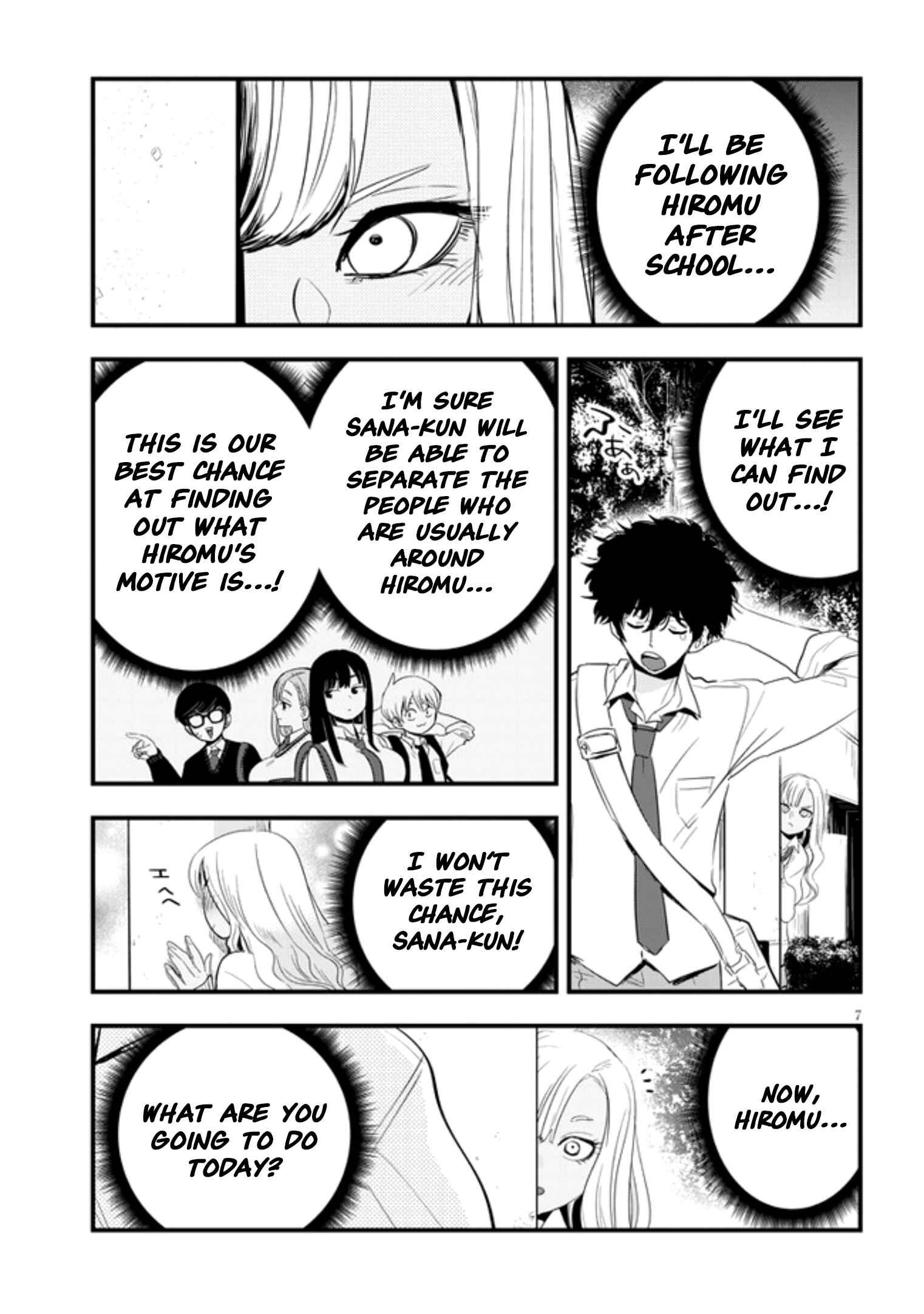 Page 7 Chapter 14 At That Time, the Battle Began