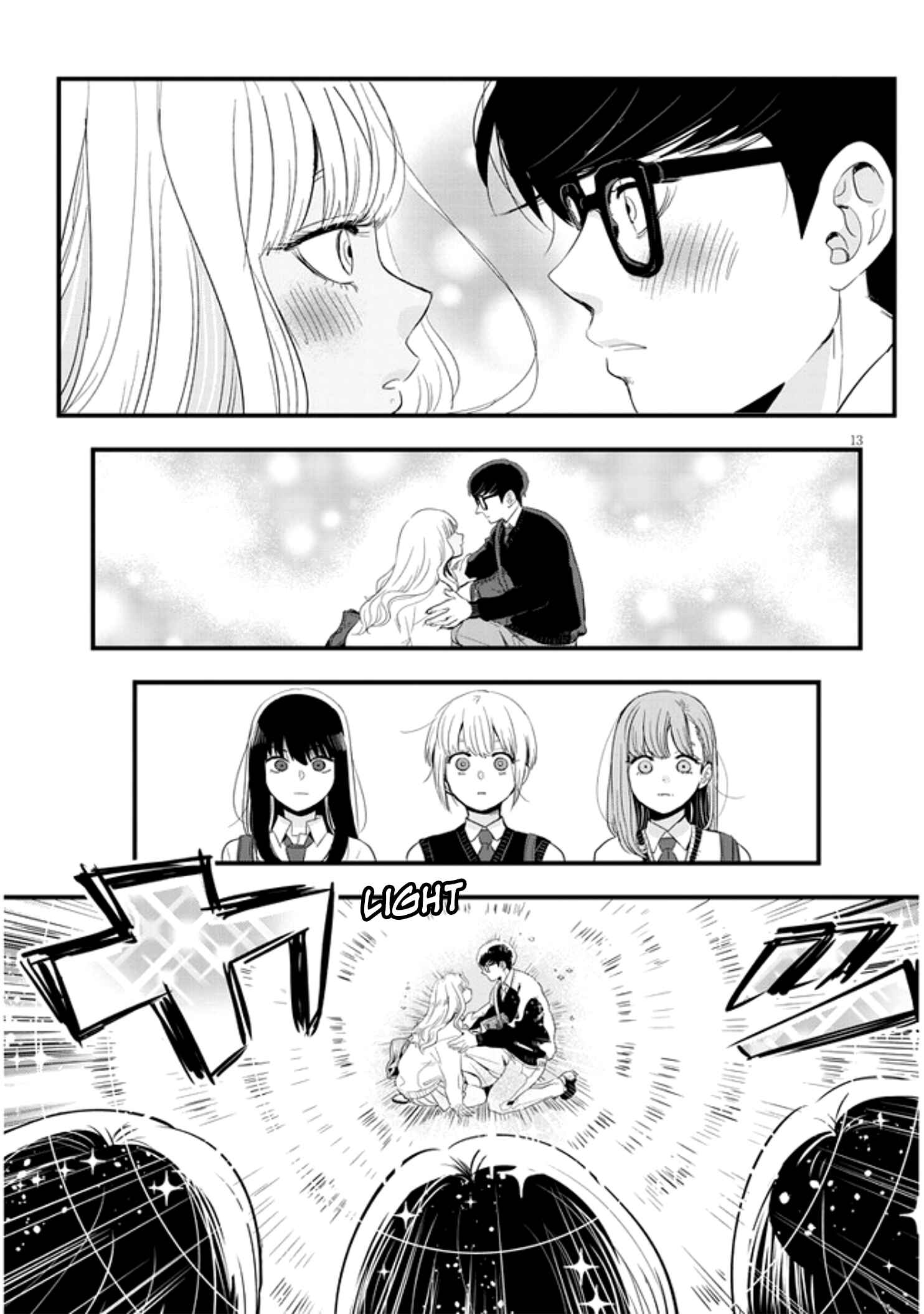 Page 13 Chapter 13 At That Time, the Battle Began