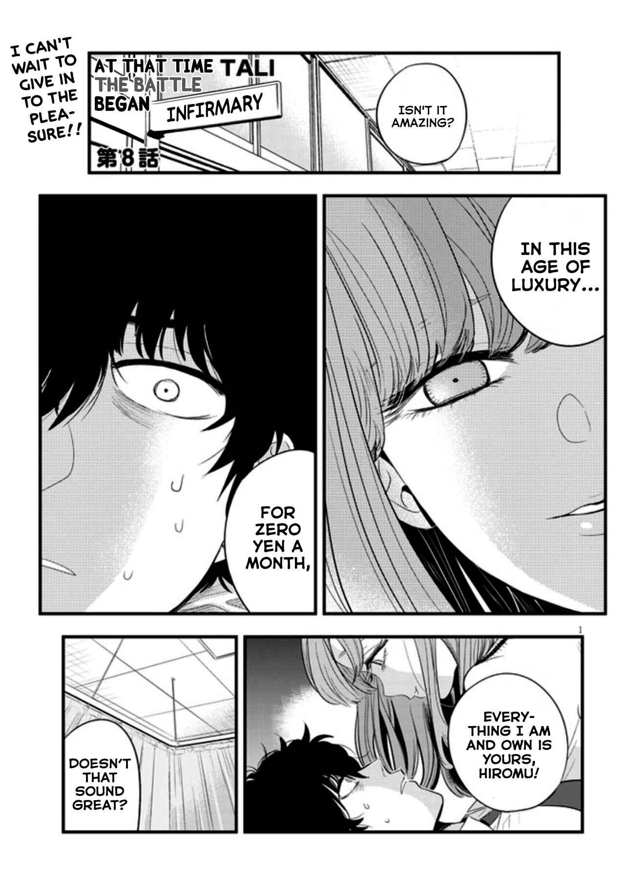 Page 1 Chapter 8 At That Time, the Battle Began