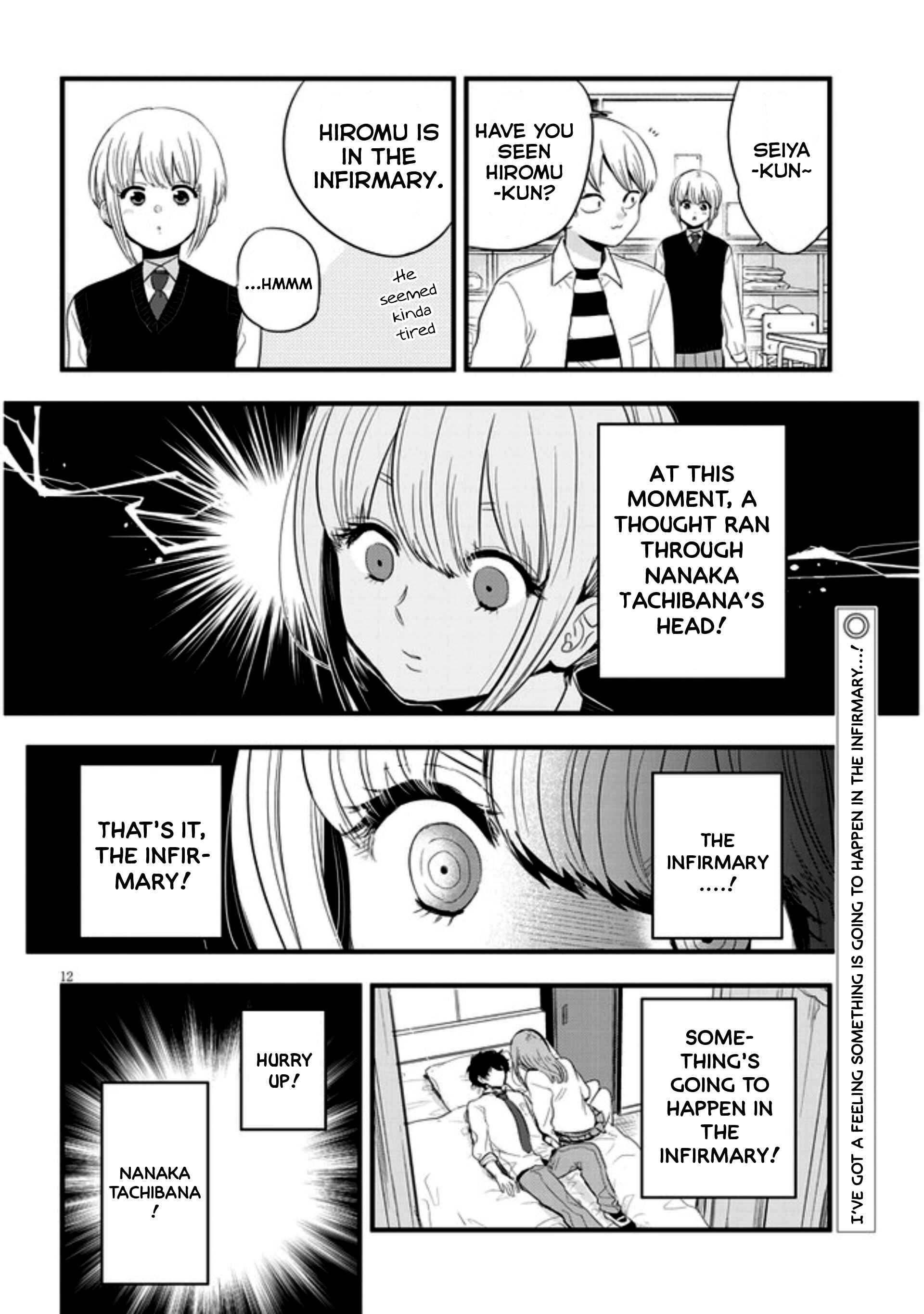 Page 12 Chapter 7 At That Time, the Battle Began