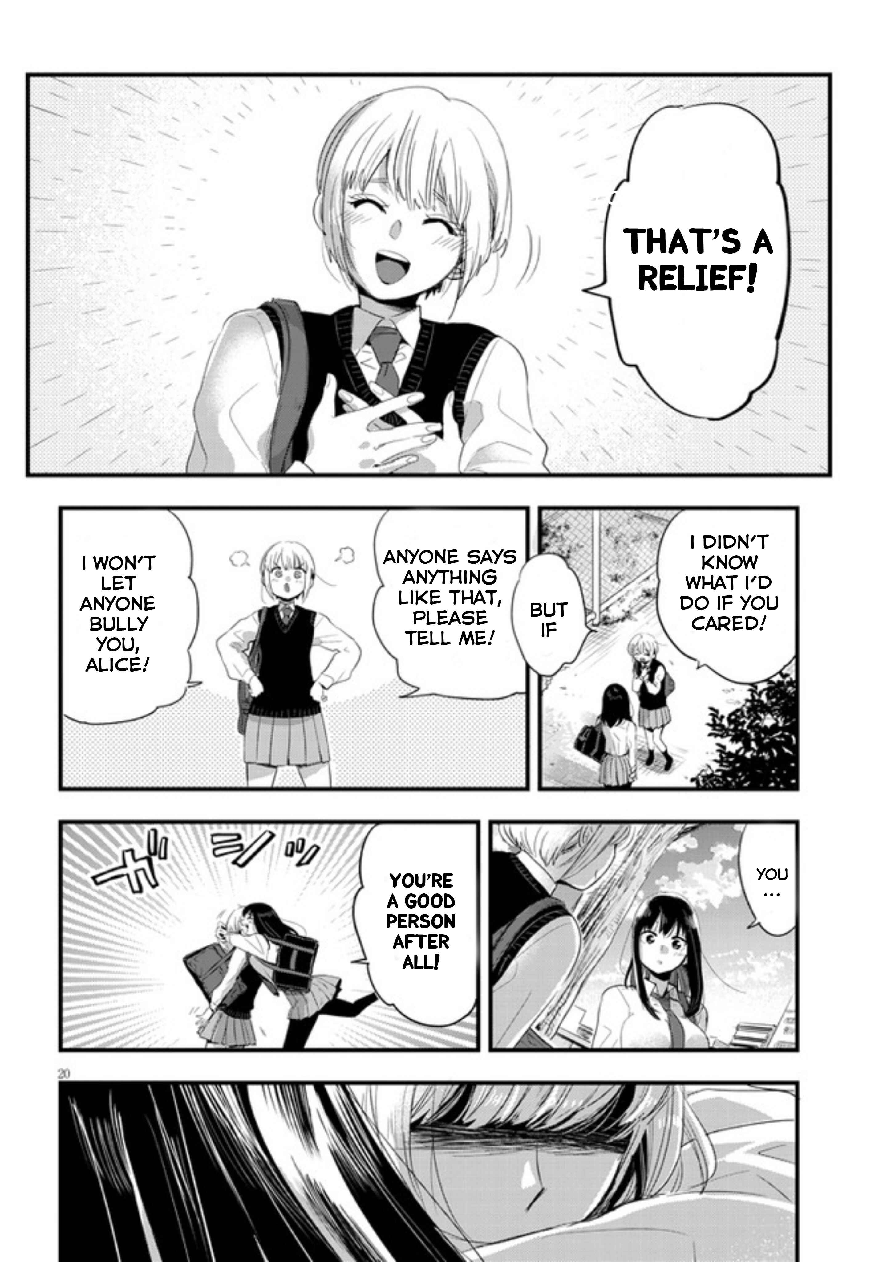 Page 20 Chapter 2 At That Time, the Battle Began