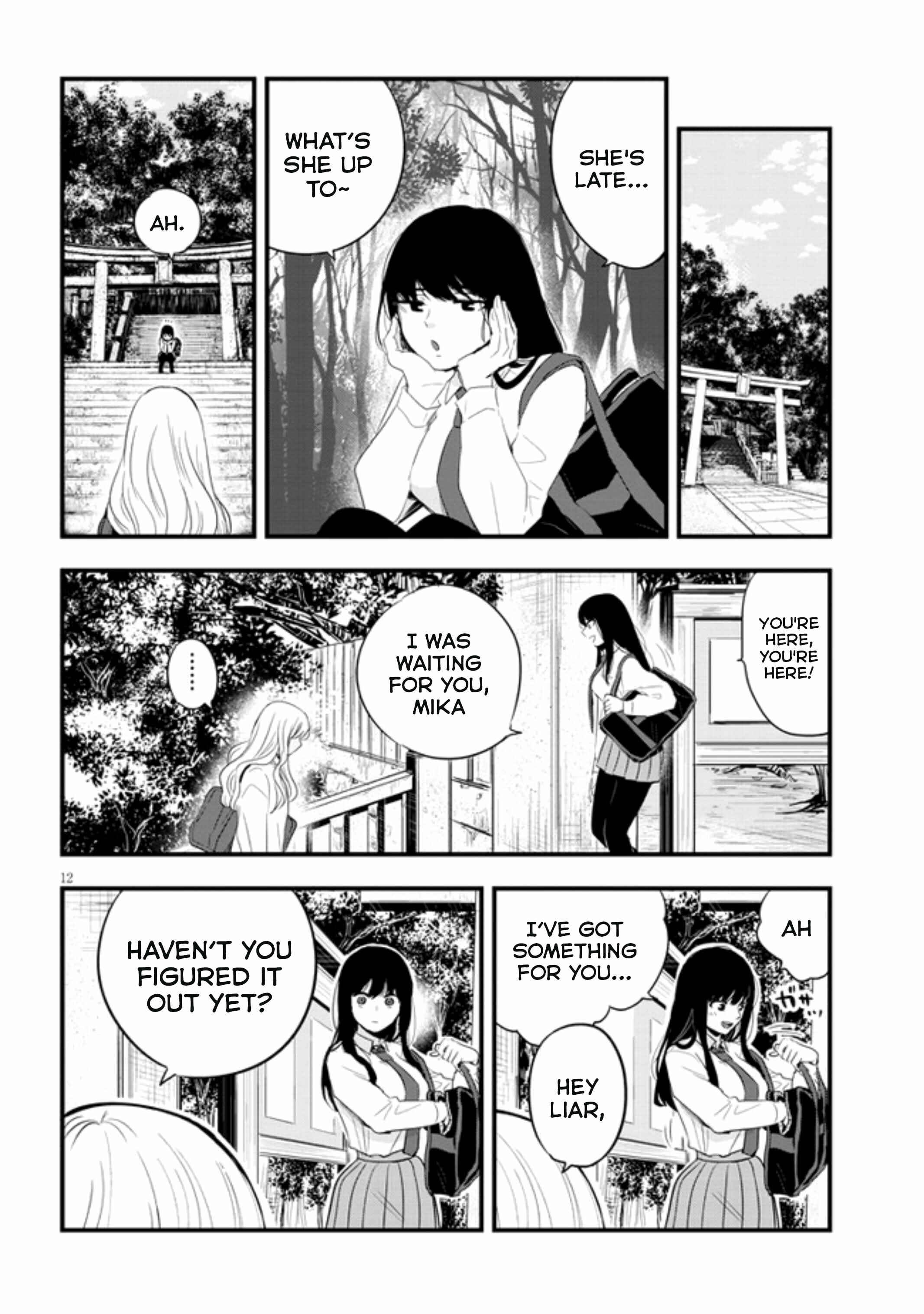 Page 12 Chapter 19 At That Time, the Battle Began