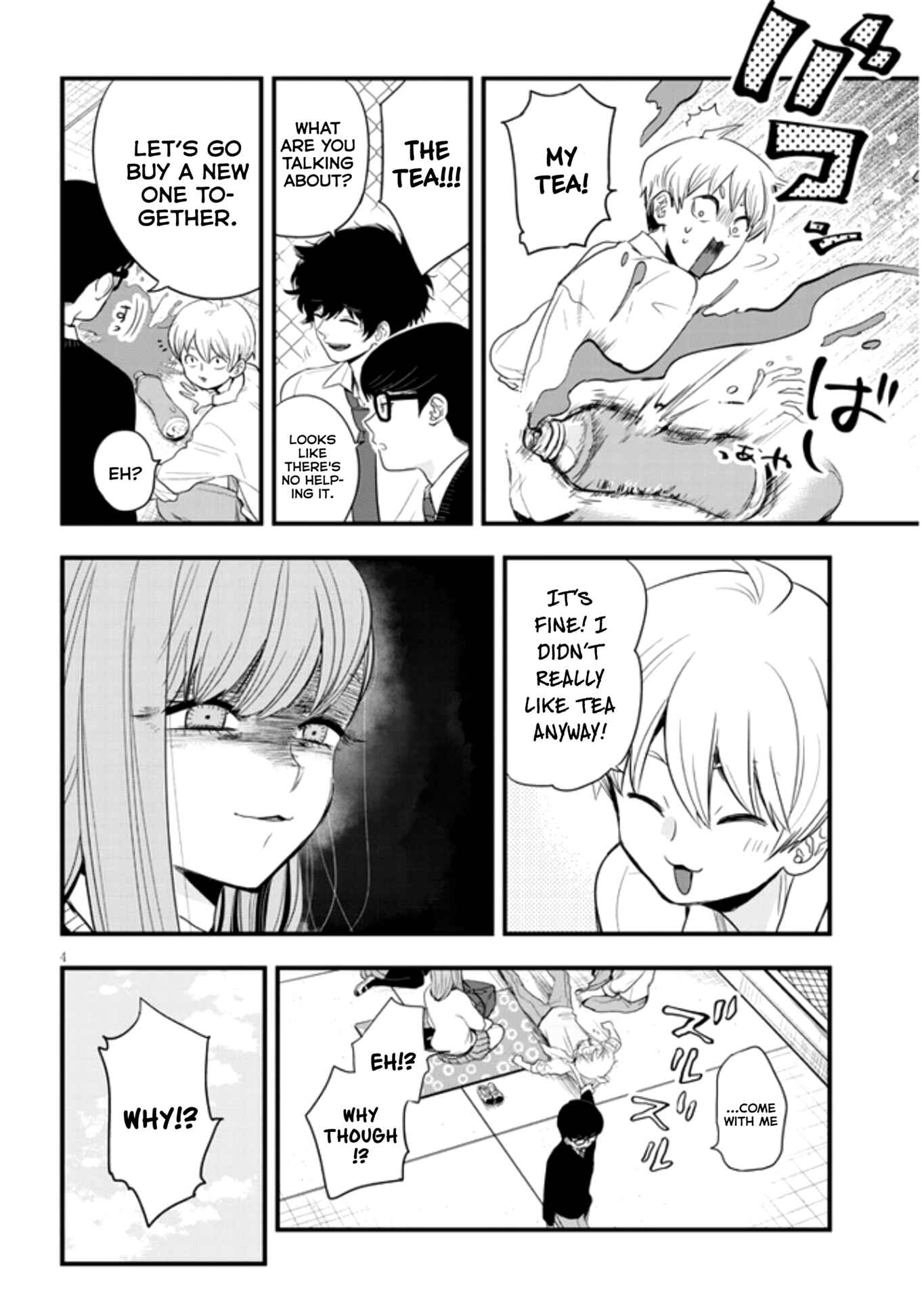 Page 4 Chapter 12 At That Time, the Battle Began