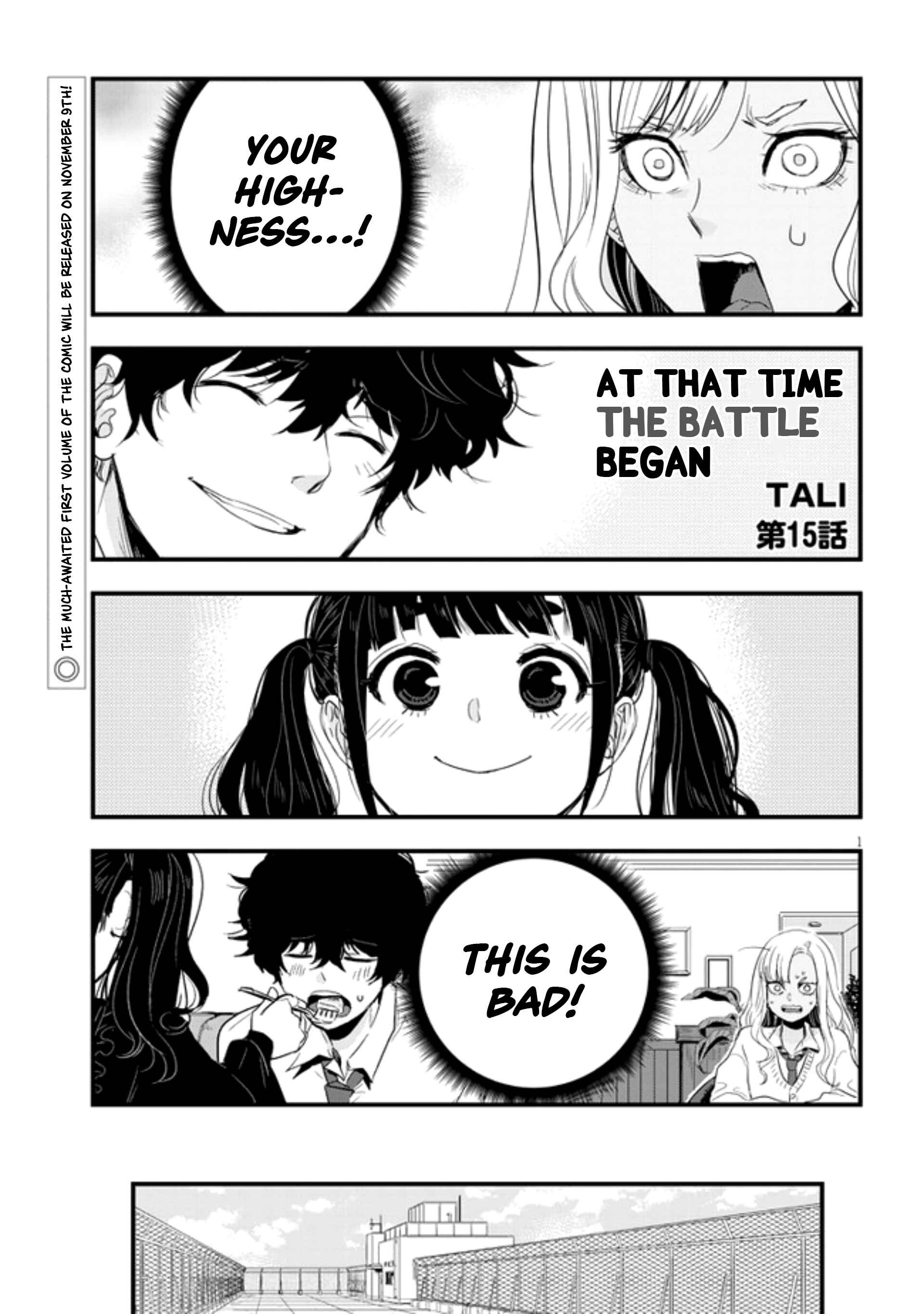 Page 1 Chapter 15 At That Time, the Battle Began