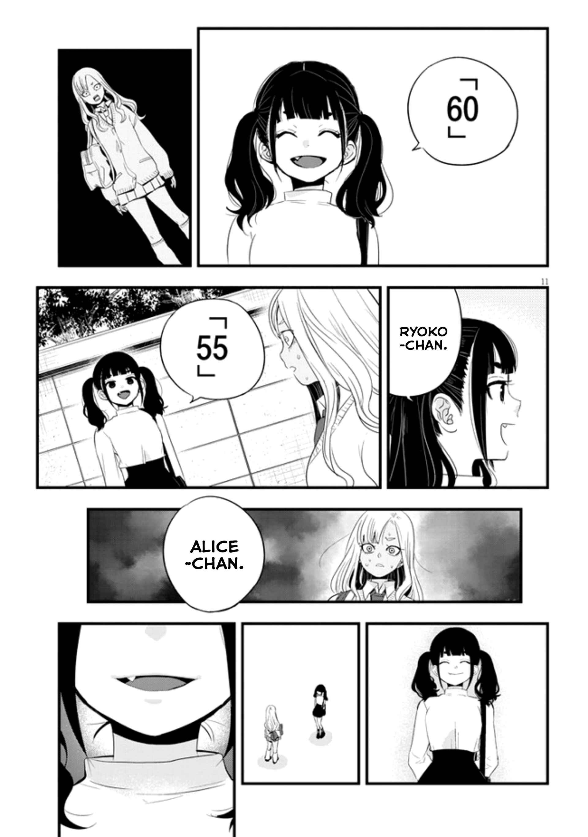 Page 11 Chapter 15 At That Time, the Battle Began