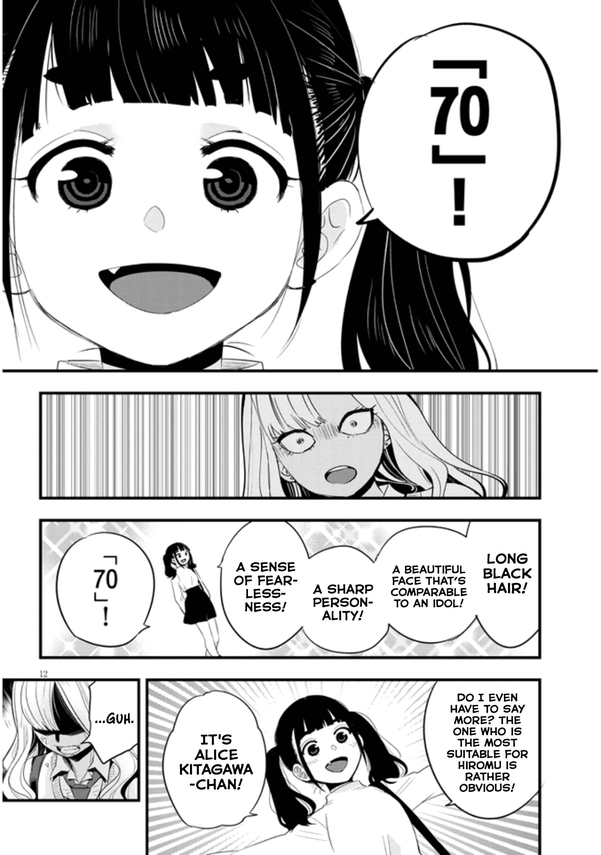 Page 12 Chapter 15 At That Time, the Battle Began