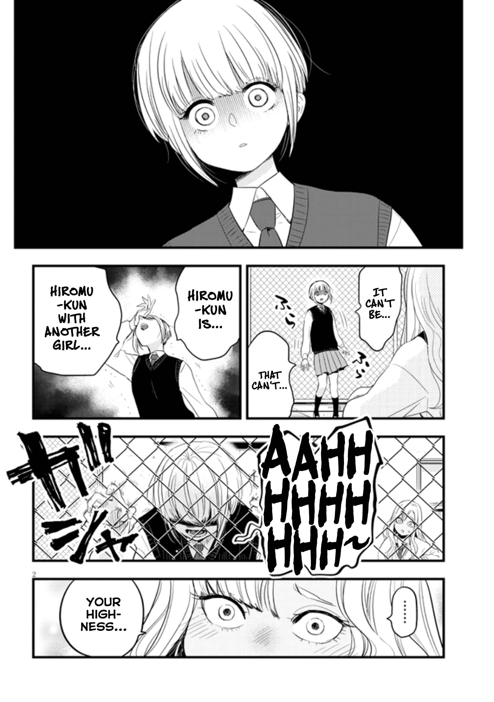 Page 2 Chapter 15 At That Time, the Battle Began