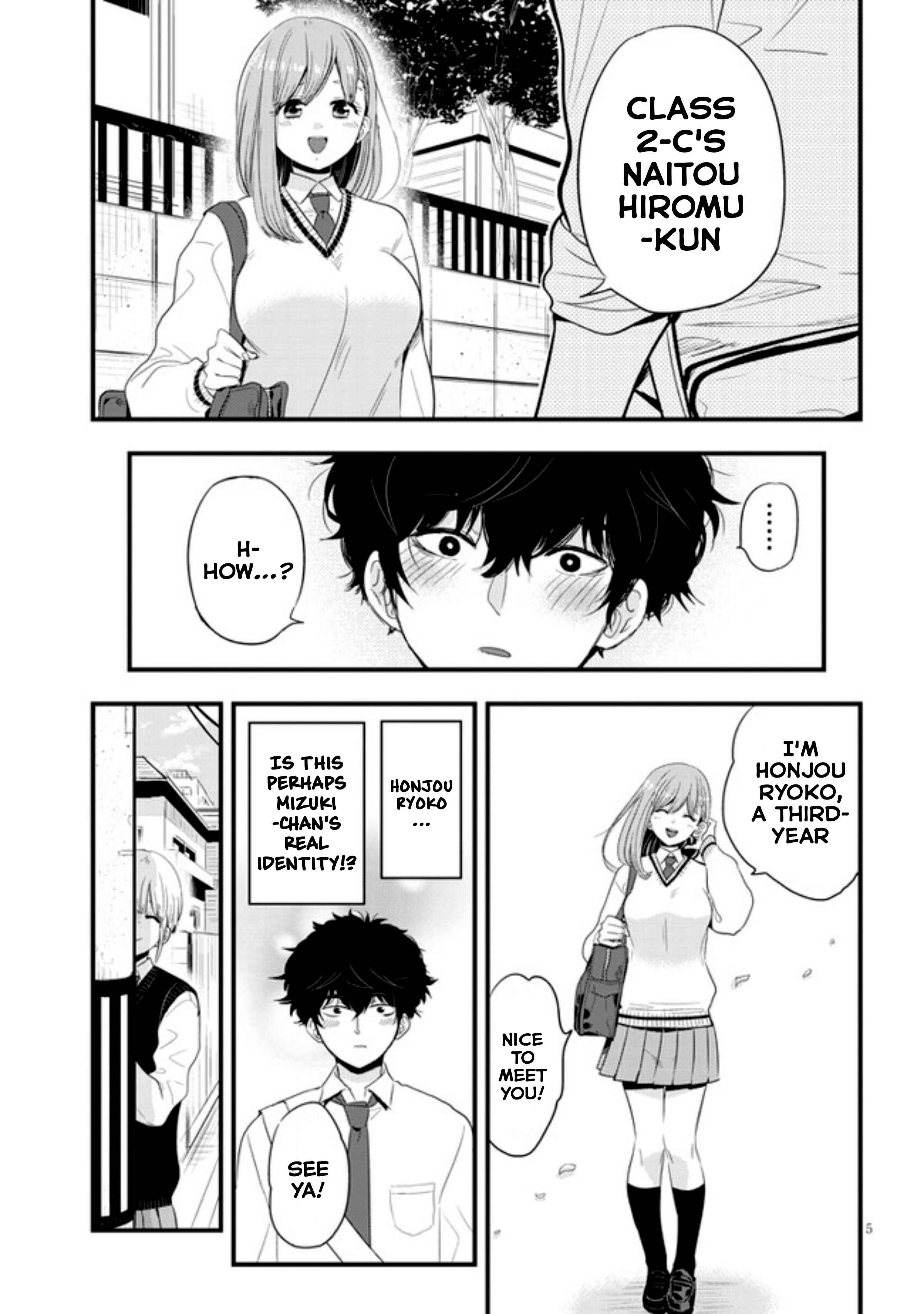 Page 5 Chapter 6 At That Time, the Battle Began