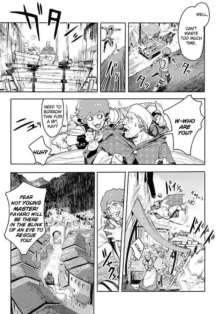 Page 15 Chapter 2 Shingeki no Bahamut: Twin Heads