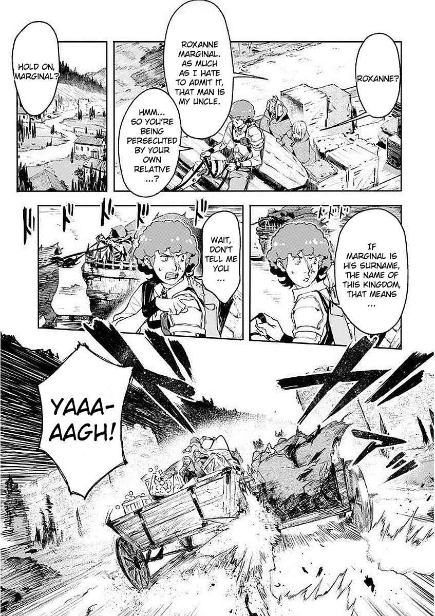 Page 21 Chapter 2 Shingeki no Bahamut: Twin Heads