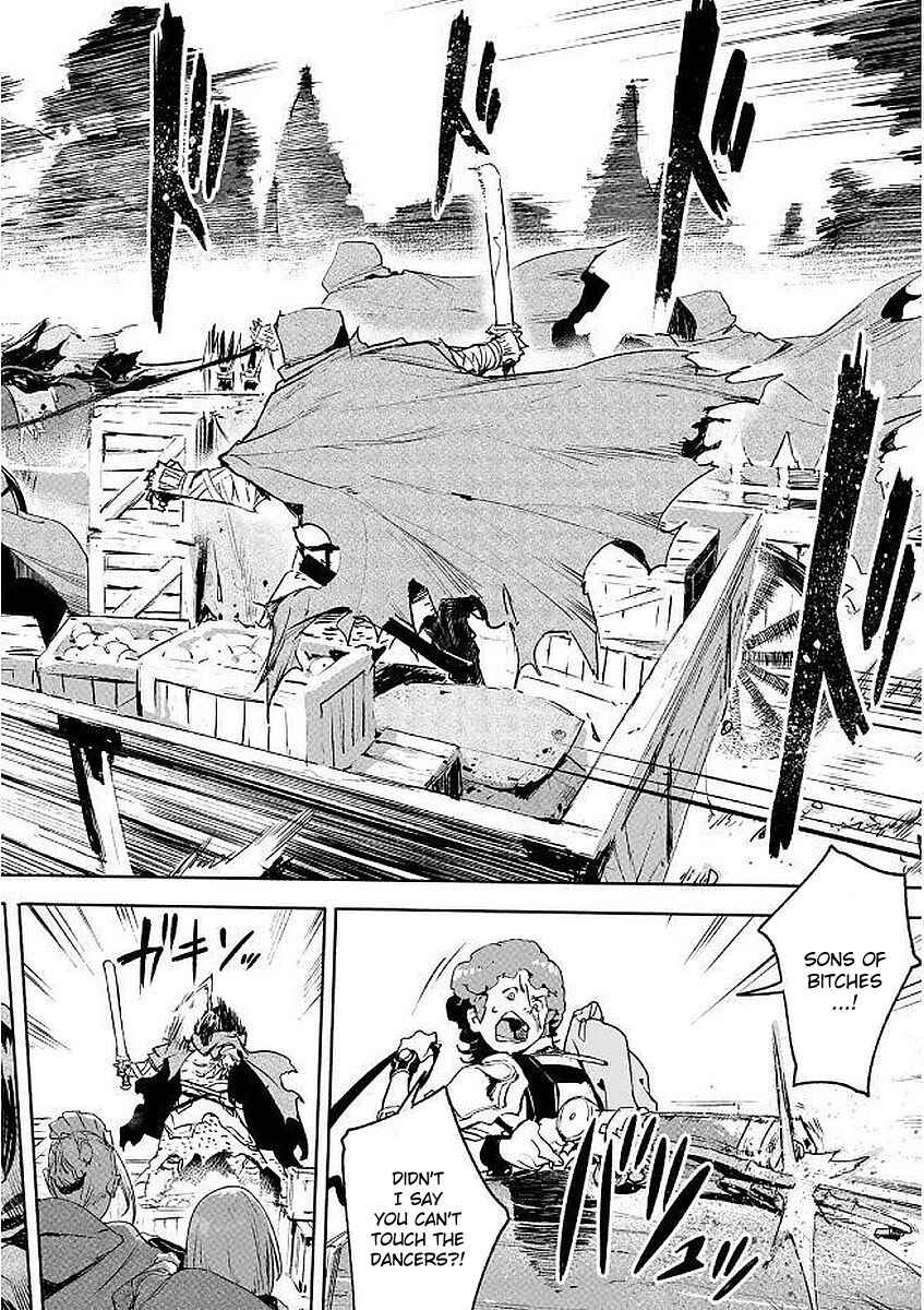 Page 22 Chapter 2 Shingeki no Bahamut: Twin Heads
