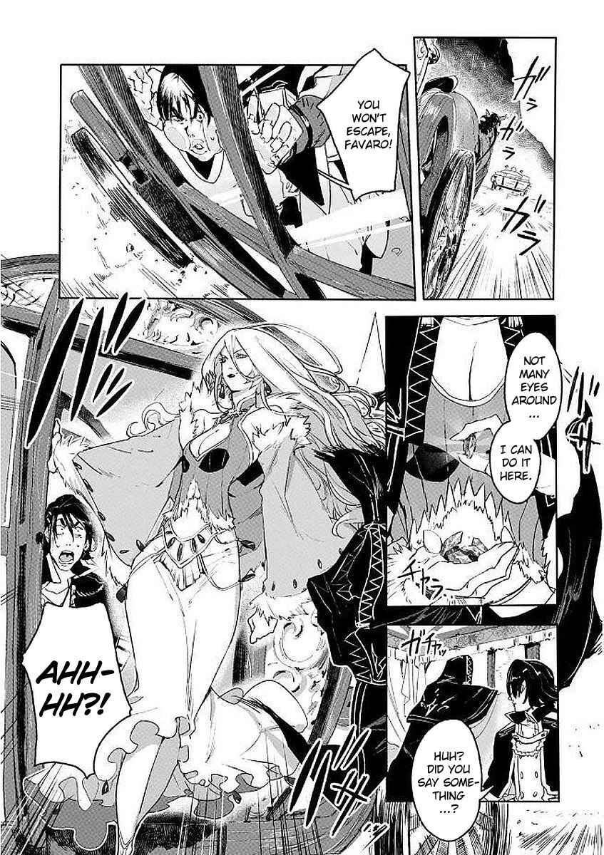Page 28 Chapter 2 Shingeki no Bahamut: Twin Heads