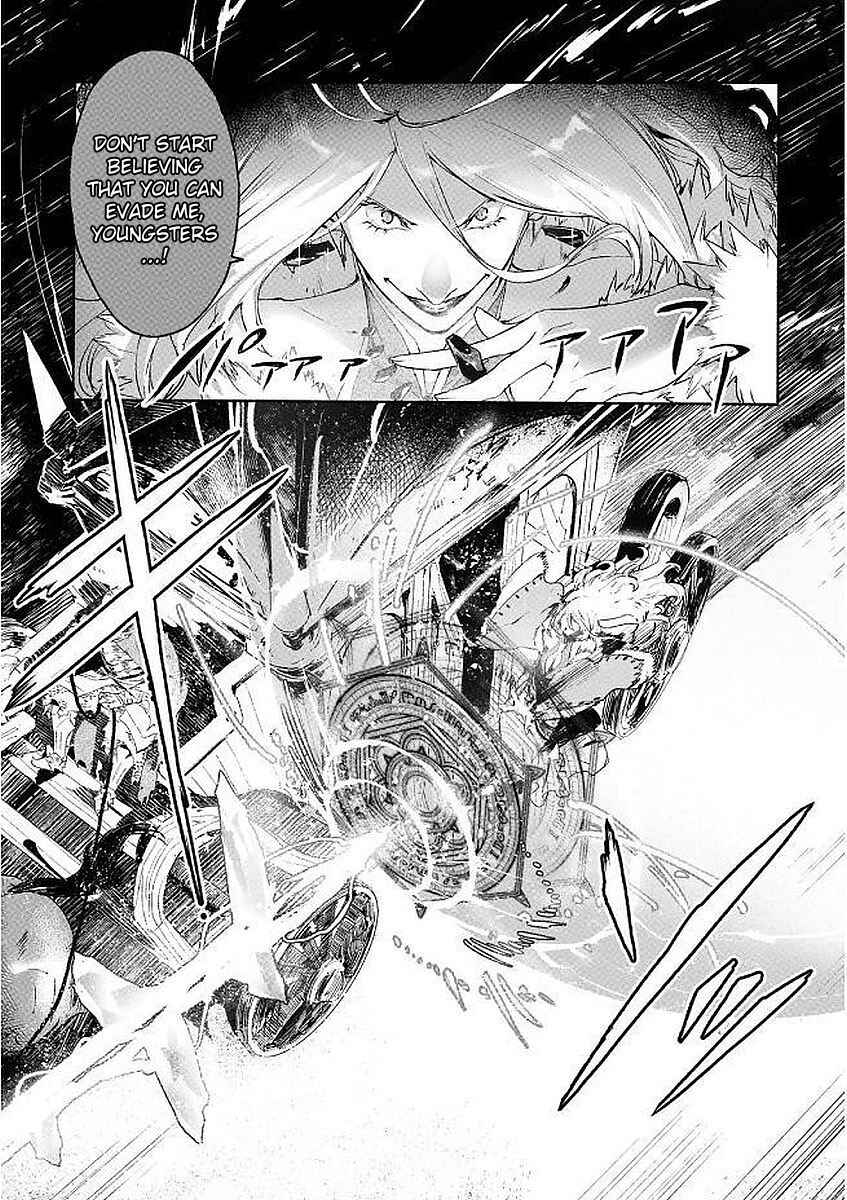 Page 29 Chapter 2 Shingeki no Bahamut: Twin Heads