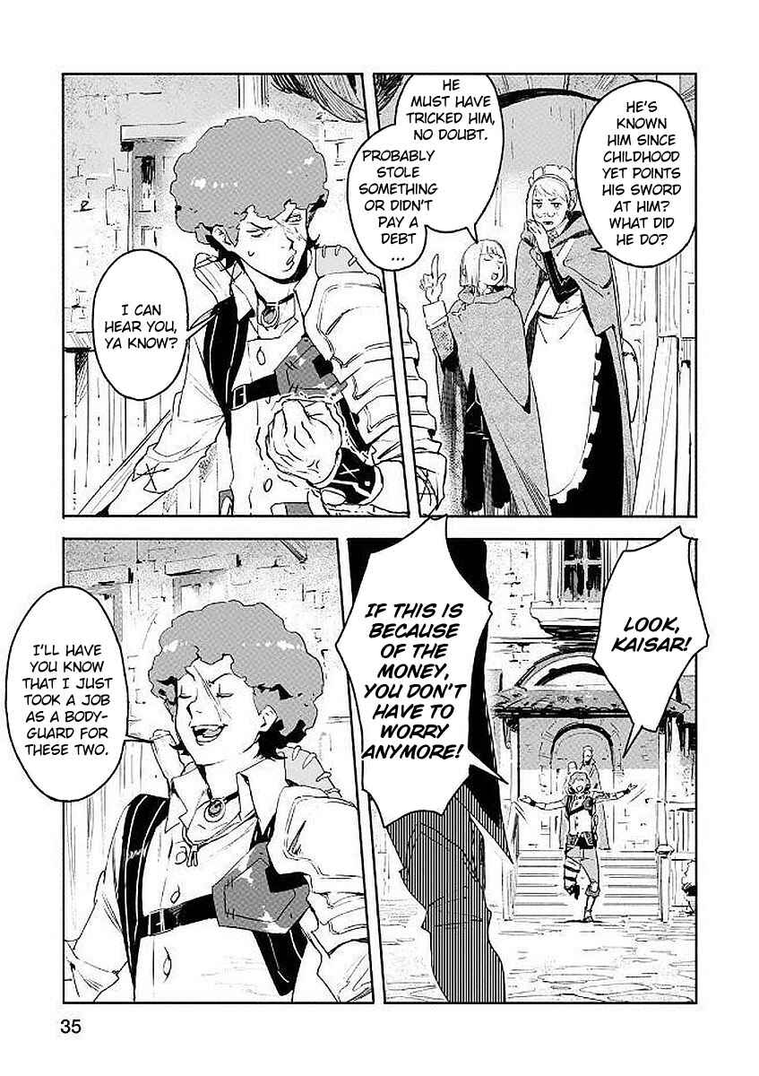 Page 3 Chapter 2 Shingeki no Bahamut: Twin Heads
