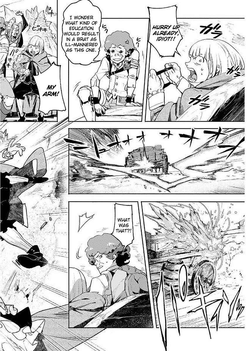 Page 30 Chapter 2 Shingeki no Bahamut: Twin Heads