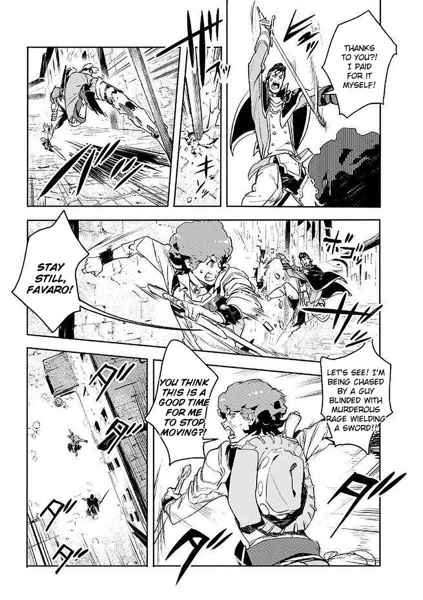Page 9 Chapter 2 Shingeki no Bahamut: Twin Heads