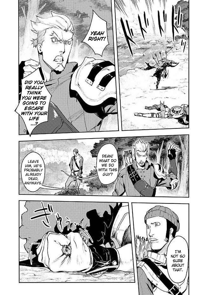 Page 12 Chapter 5 Shingeki no Bahamut: Twin Heads